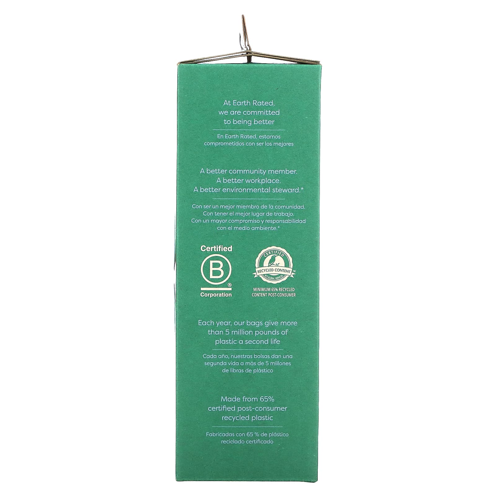 Eco-Friendly Dog Poop Bags, Lavender Scent, 300 Bags - Earth Rated - Image 2