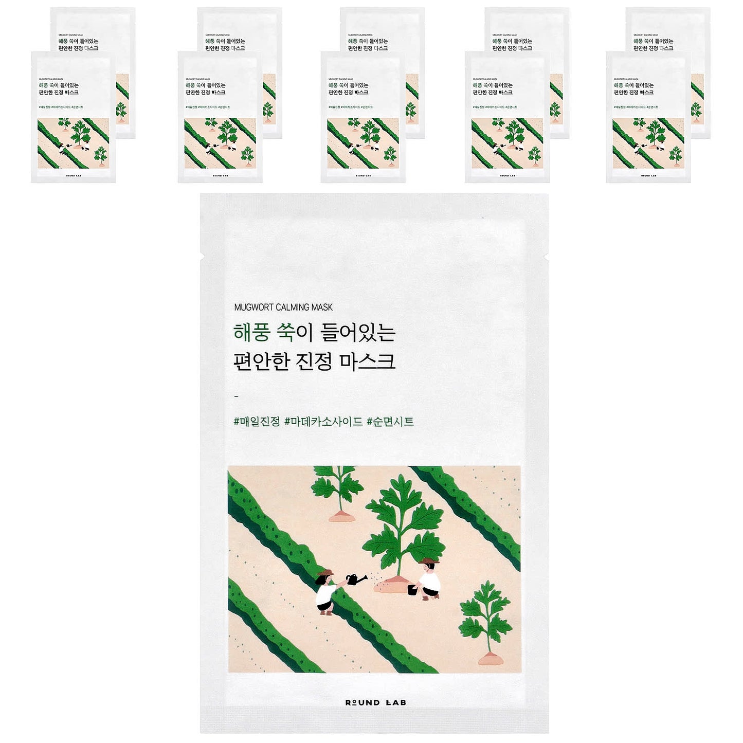 Round Lab, Mugwort Calming Beauty Mask, 10 Sheet Masks, 0.85 fl oz (25 ml) Each - Image 1