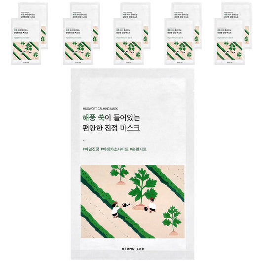 Round Lab, Mugwort Calming Beauty Mask, 10 Sheet Masks, 0.85 fl oz (25 ml) Each - Image 1