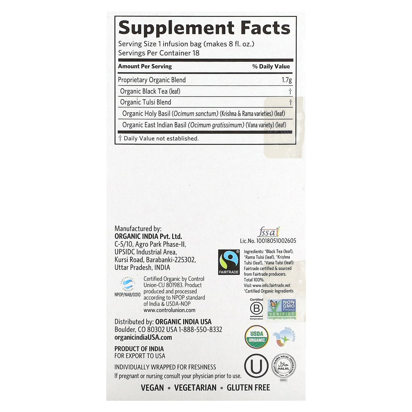 Organic India, Tulsi Tea, Breakfast, 18 Infusion Bags, 1.08 oz (30.6 g) - Image 2