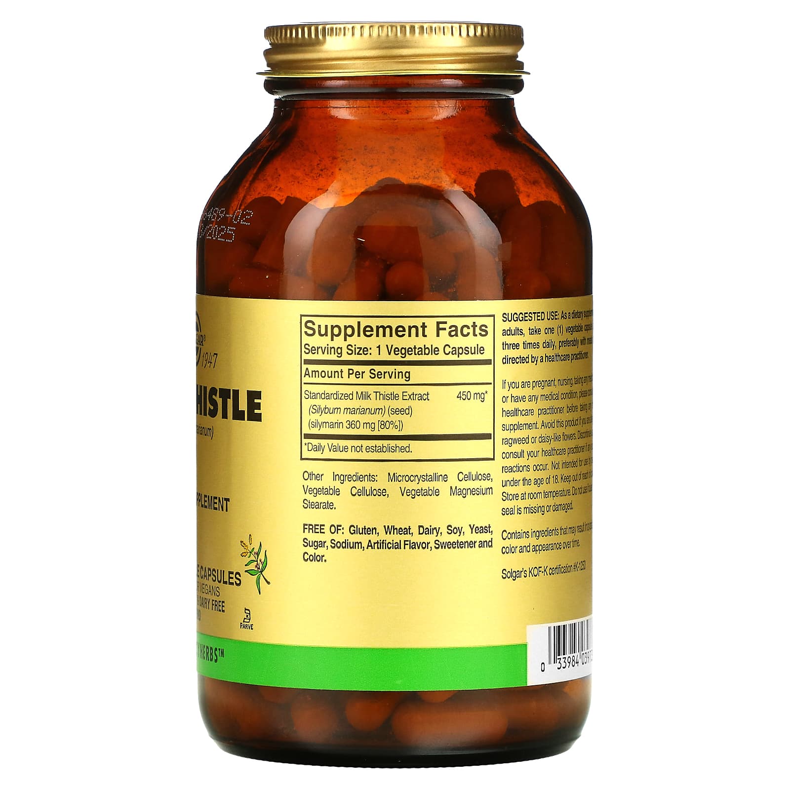 Solgar, Milk Thistle, 250 Vegetable Capsules (450 mg per Capsule)