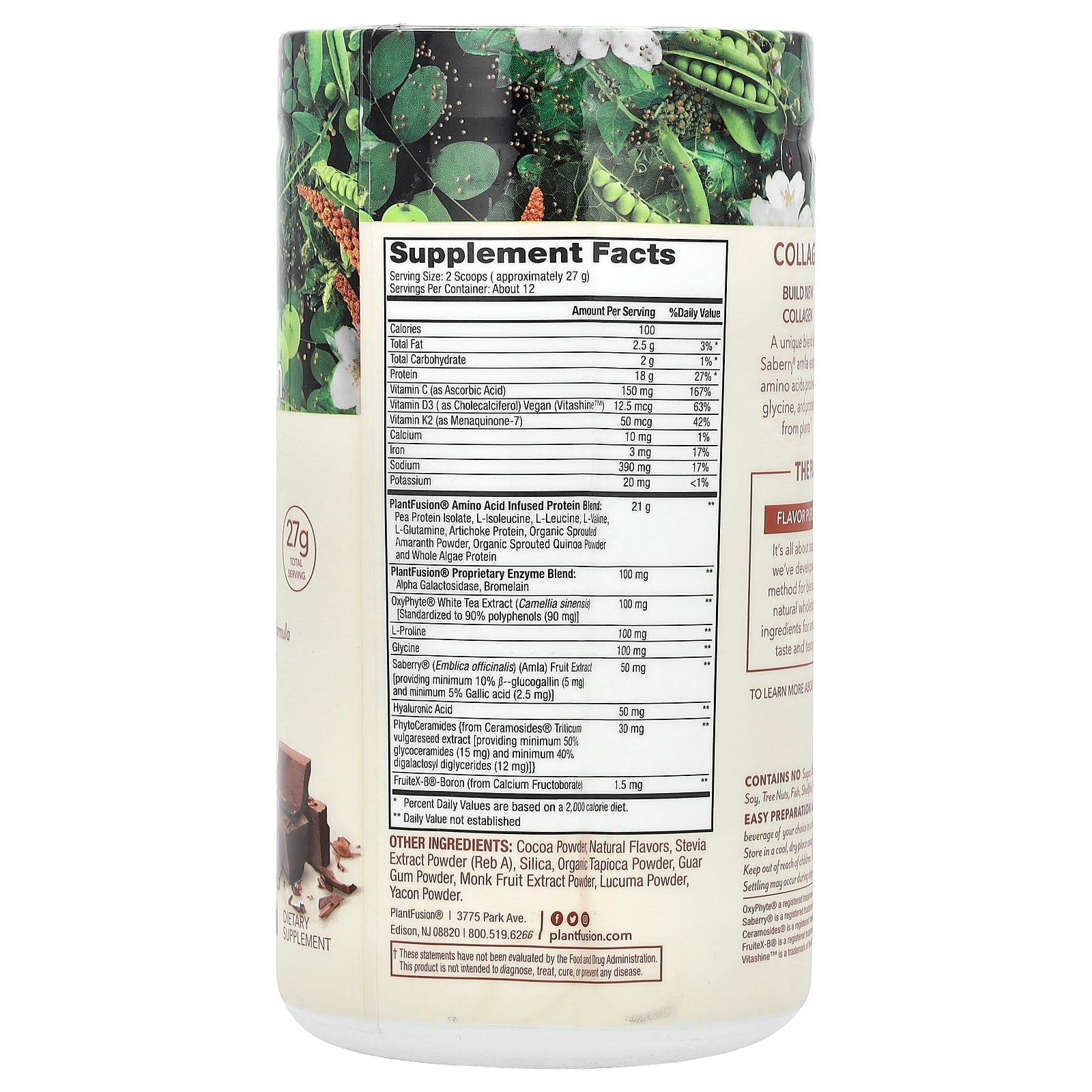 PlantFusion, Complete Plant Collagen Builder, Rich Chocolate, 11.43 oz (324 g)