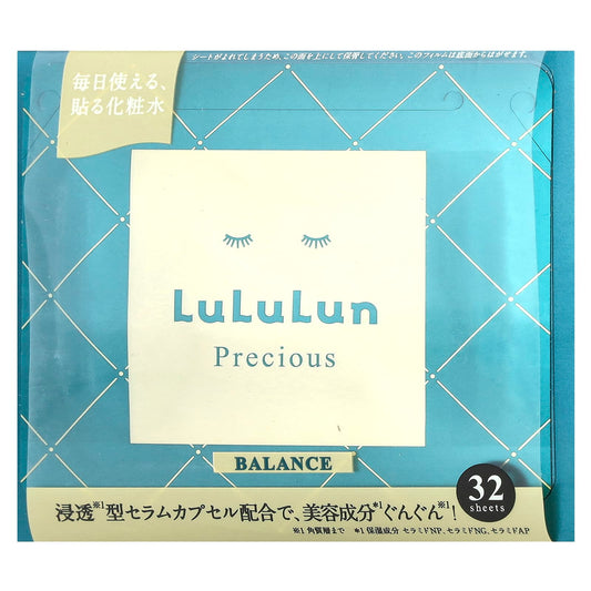 Lululun, Precious, Beauty Face Masks, Balance Green 4FB, 32 Sheets, 17.58 fl oz (520 ml) - Image 1