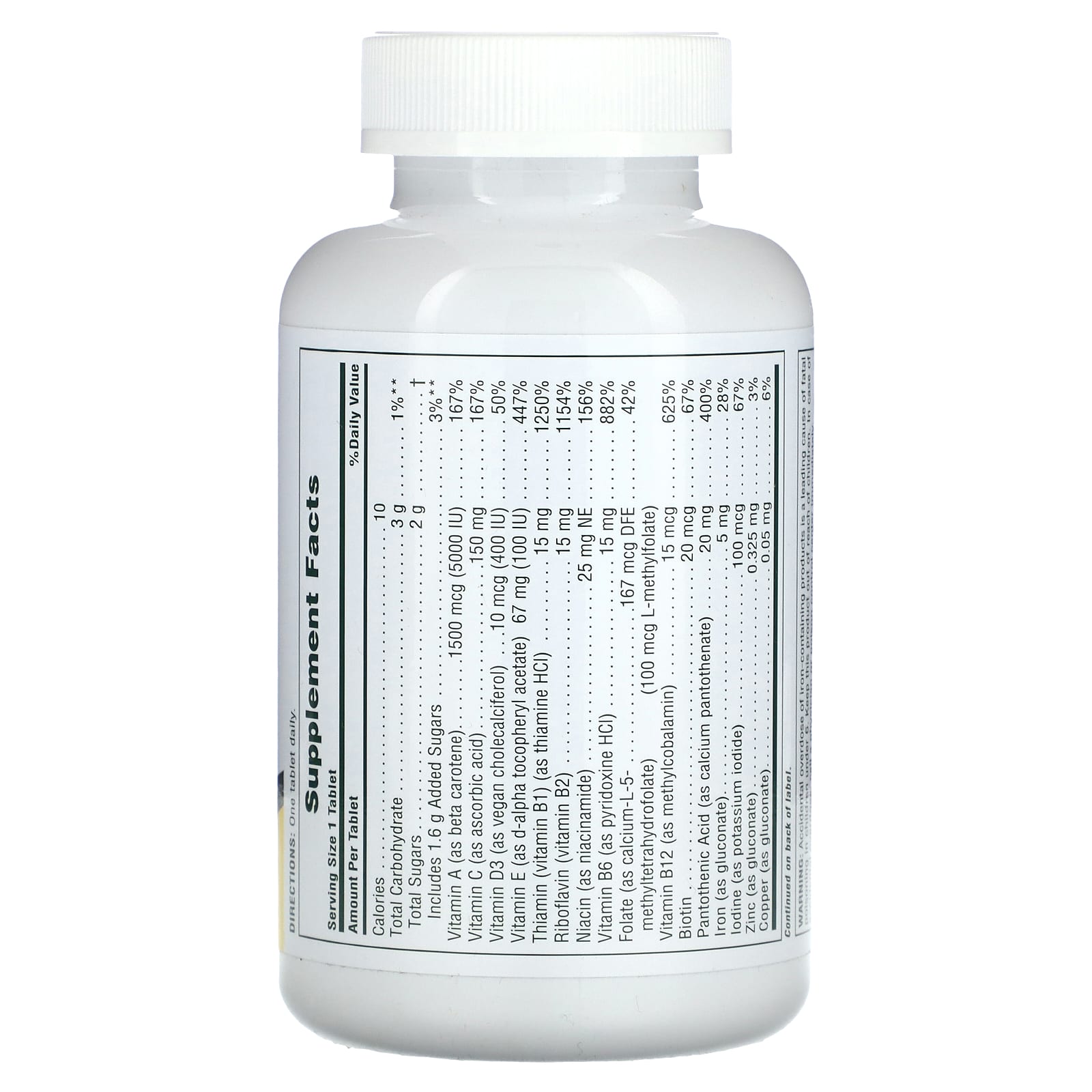 NaturesPlus, Adult's Chewable Multivitamin & Mineral, Exotic Red Berry, 90 Tablets - Image 2