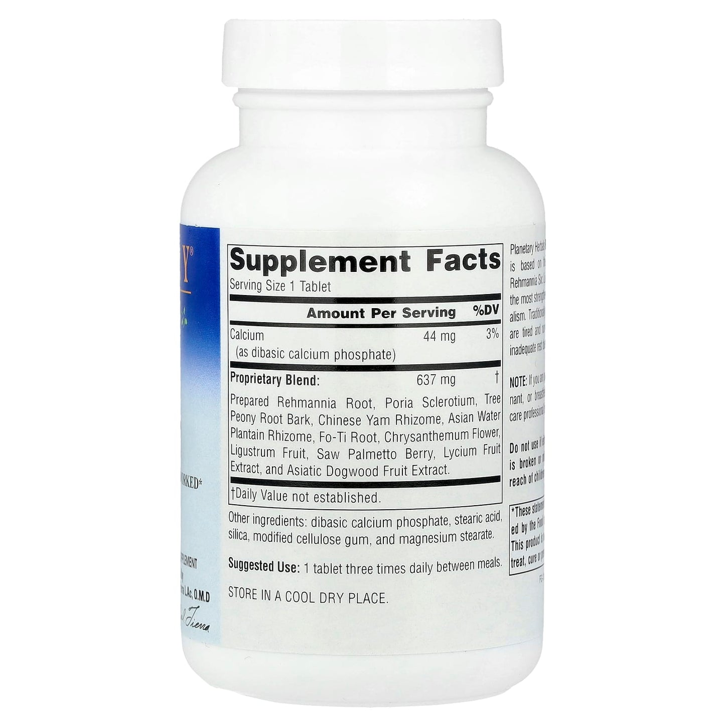 Planetary Herbals, Rehmannia Endurance™, 150 Tablets - Image 2