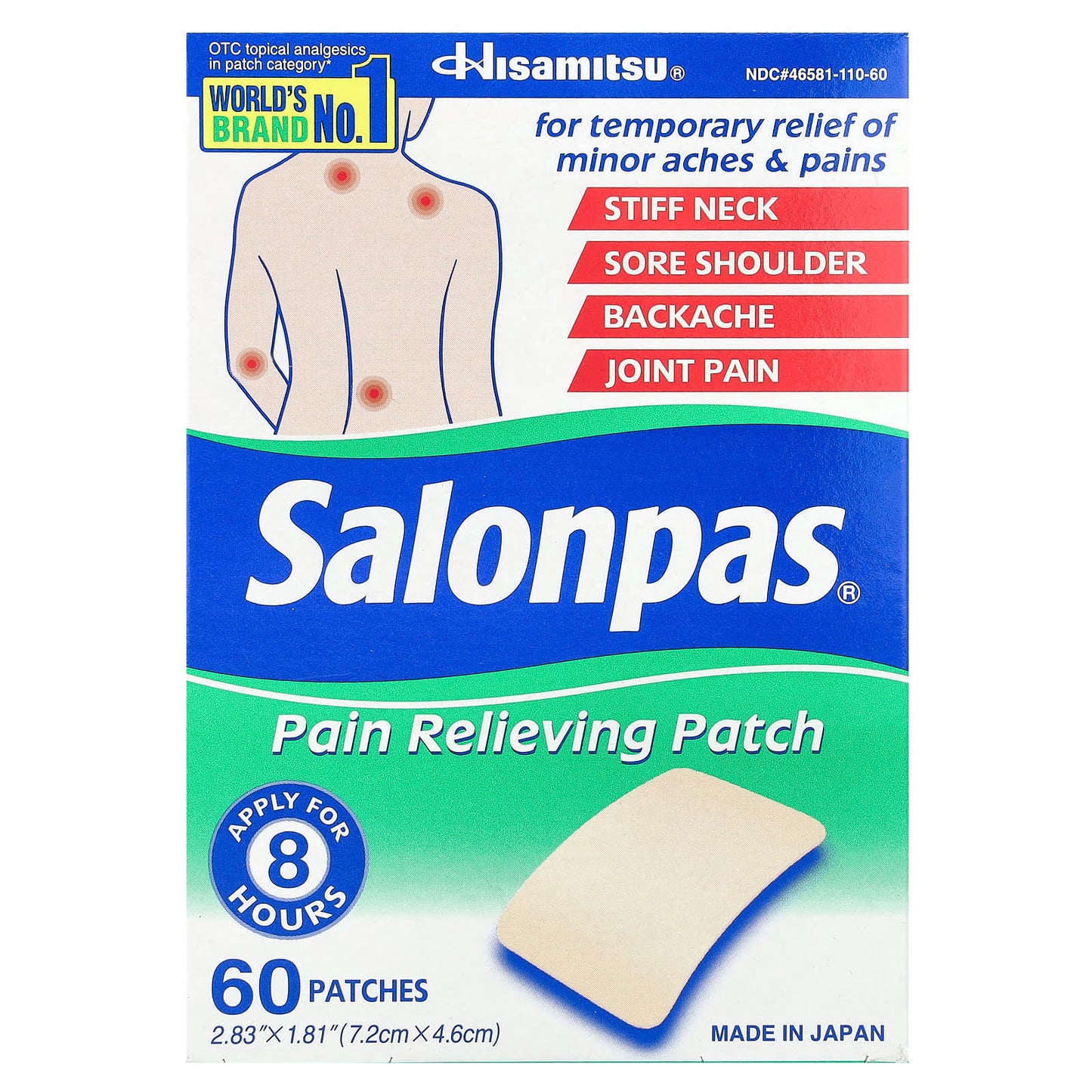 Salonpas, Pain Relieving Patch, 60 Patches - Image 1