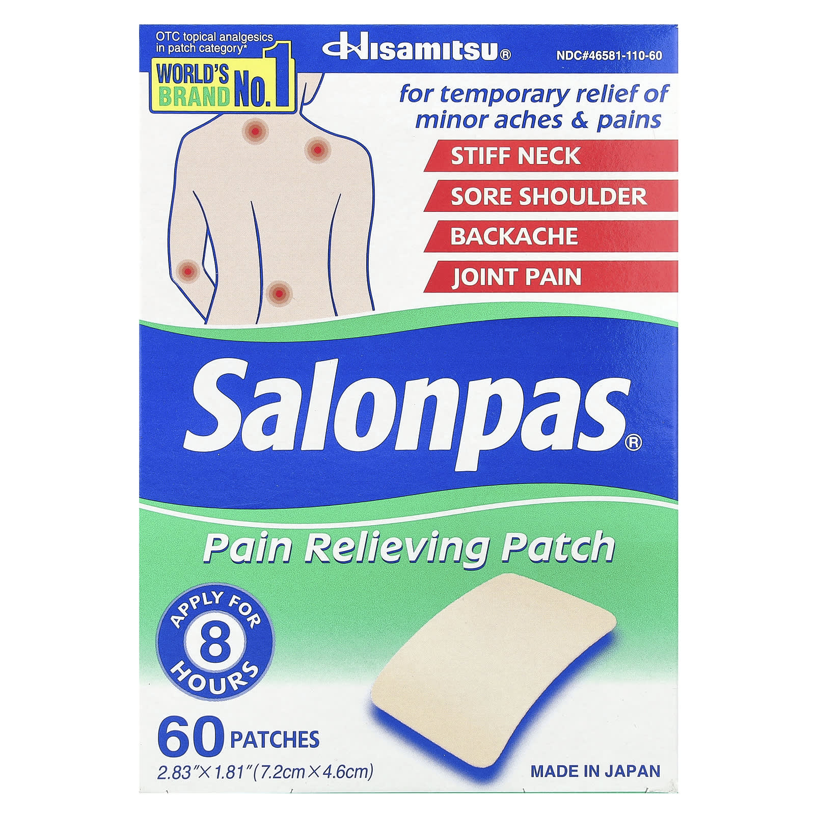 Salonpas, Pain Relieving Patch, 60 Patches - Image 1