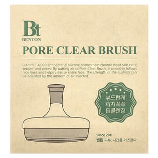 Benton Pore Clear Brush for Glowing Skin - 1 Count