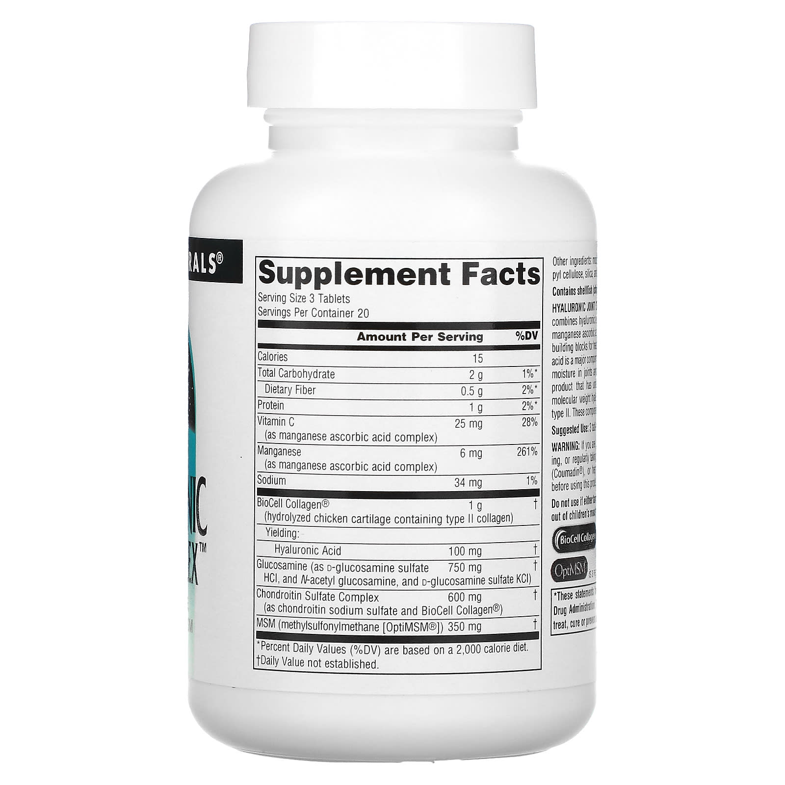 Source Naturals, Hyaluronic Joint Complex™, 60 Tablets - Image 2