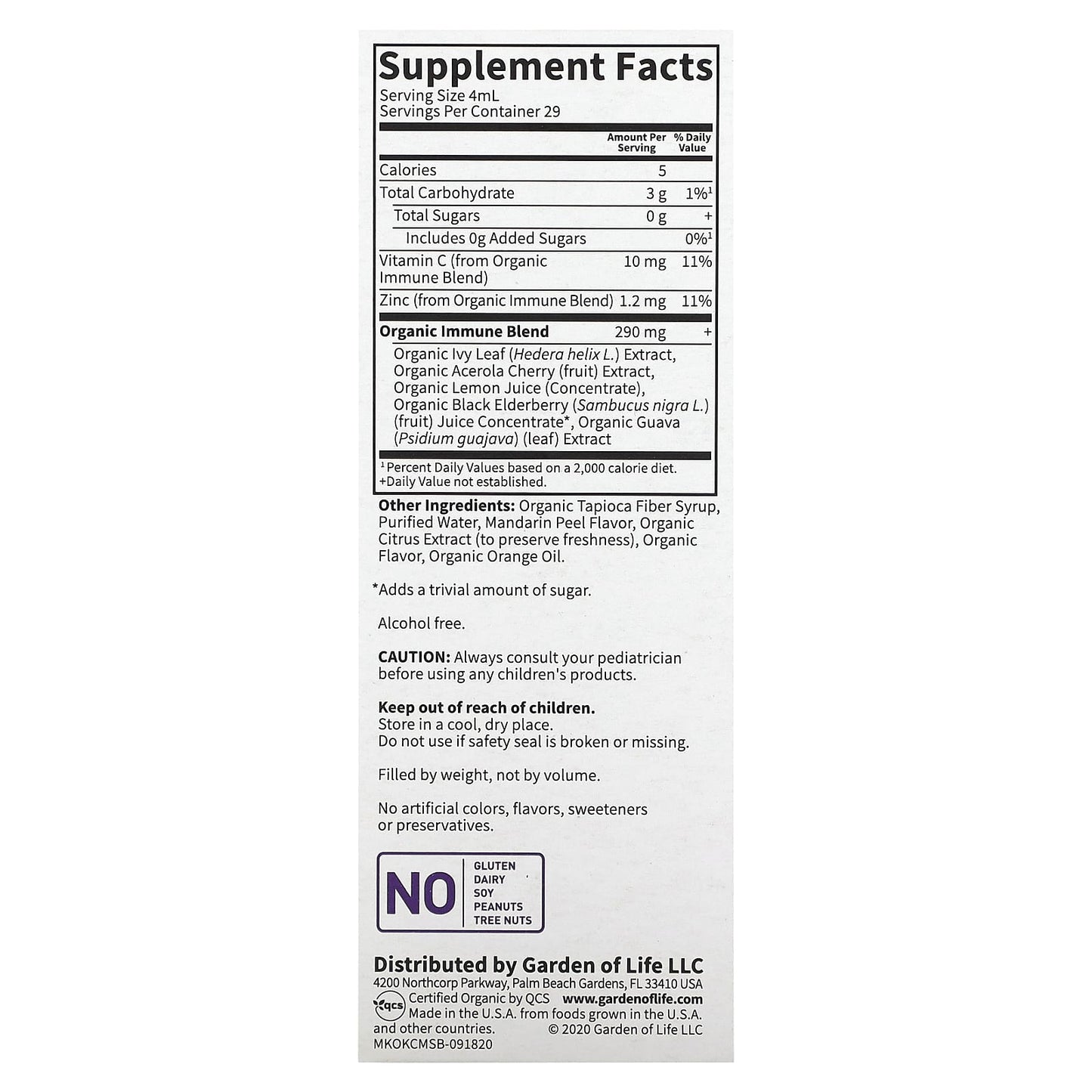 Garden of Life Mykind Organics Kids Cough & Mucus Syrup for Immune Support - Image 2