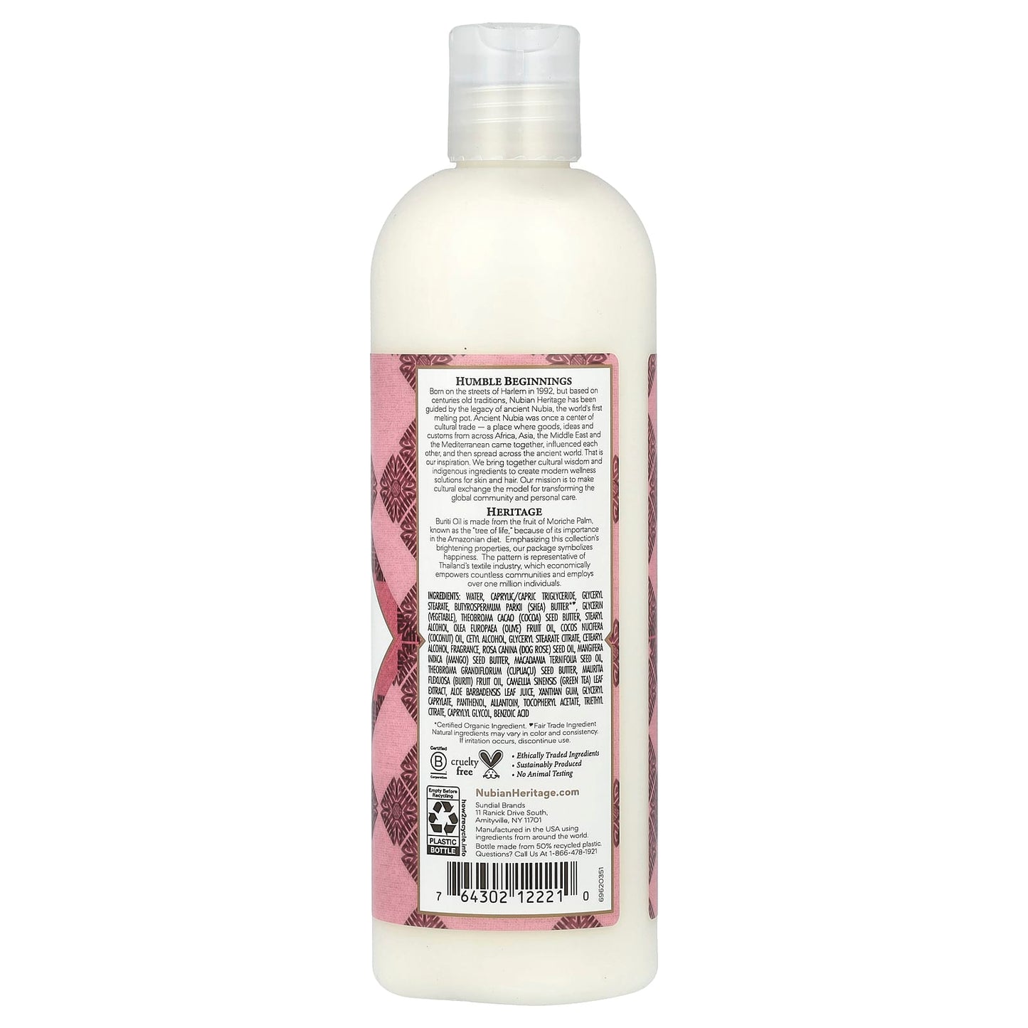 Nubian Heritage, Body Lotion, Patchouli & Buriti , 13 fl oz (384 ml) - Image 2