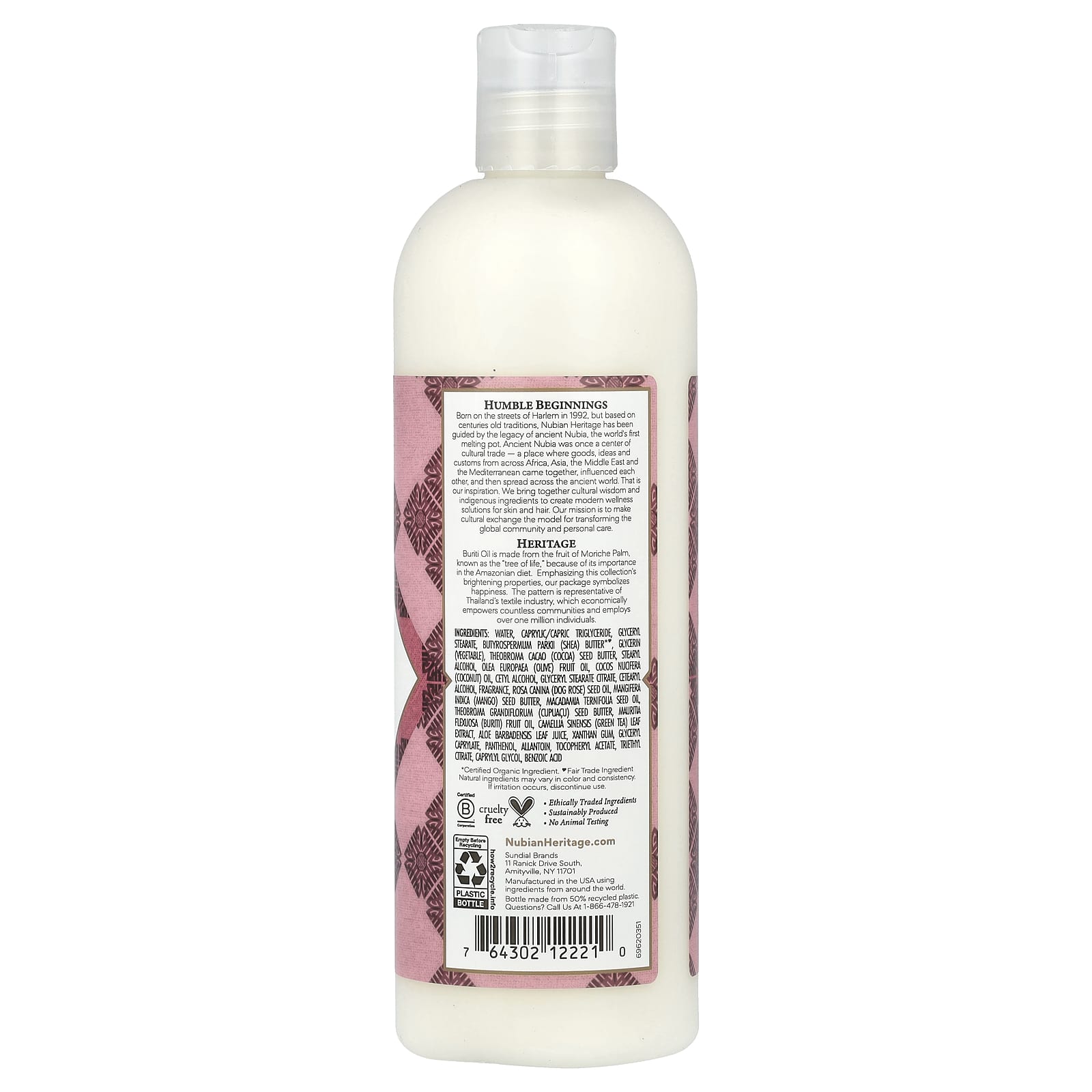 Nubian Heritage, Body Lotion, Patchouli & Buriti , 13 fl oz (384 ml) - Image 2