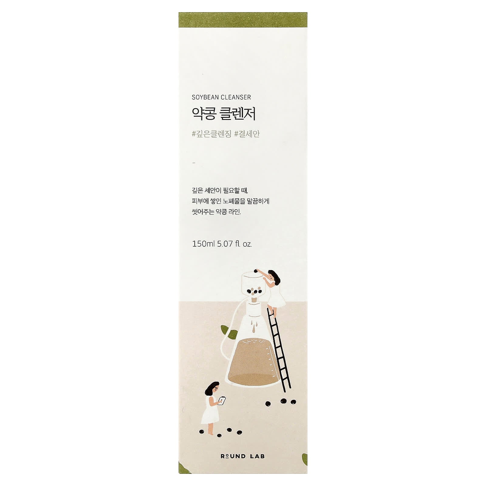 Round Lab, Soybean Cleanser, 5.07 fl oz (150 ml) - Image 2