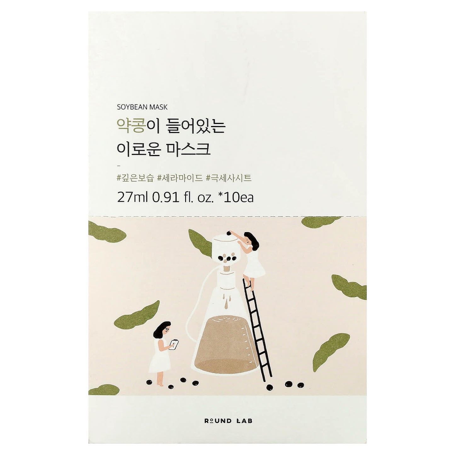 Round Lab, Soybean Beauty Mask, 10 Sheet Masks, 0.91 fl oz (27 ml) each - Image 2