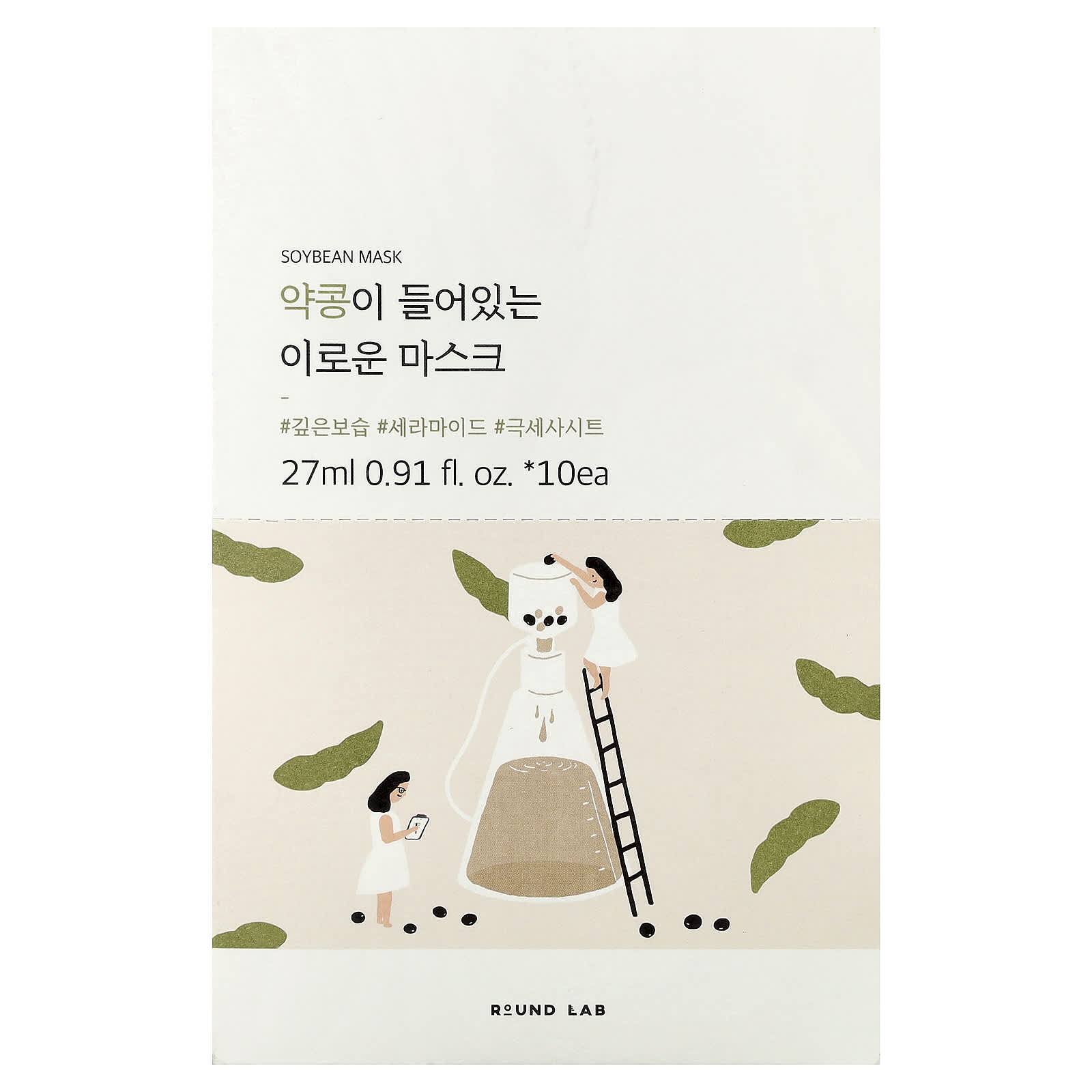Round Lab, Soybean Beauty Mask, 10 Sheet Masks, 0.91 fl oz (27 ml) each - Image 2