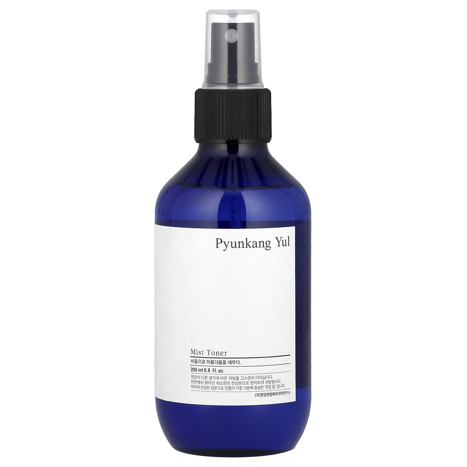 Pyunkang Yul, Mist Toner, 6.8 fl oz (200 ml) - Image 1