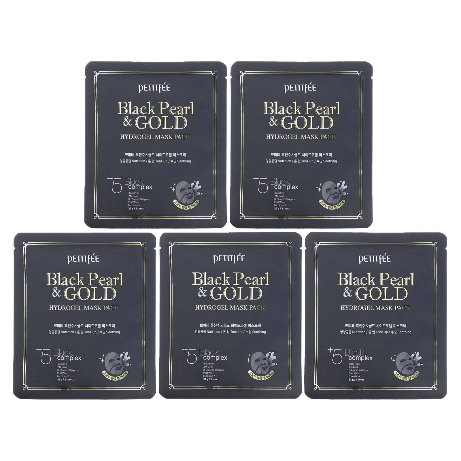 Petitfee, Black Pearl & Gold Hydrogel Beauty Mask Pack, 5 Sheets, 32 g Each - Image 1