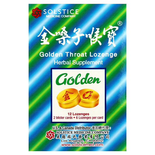 Golden Throat Lozenges for Throat Health & Fresh Breath - Image 1