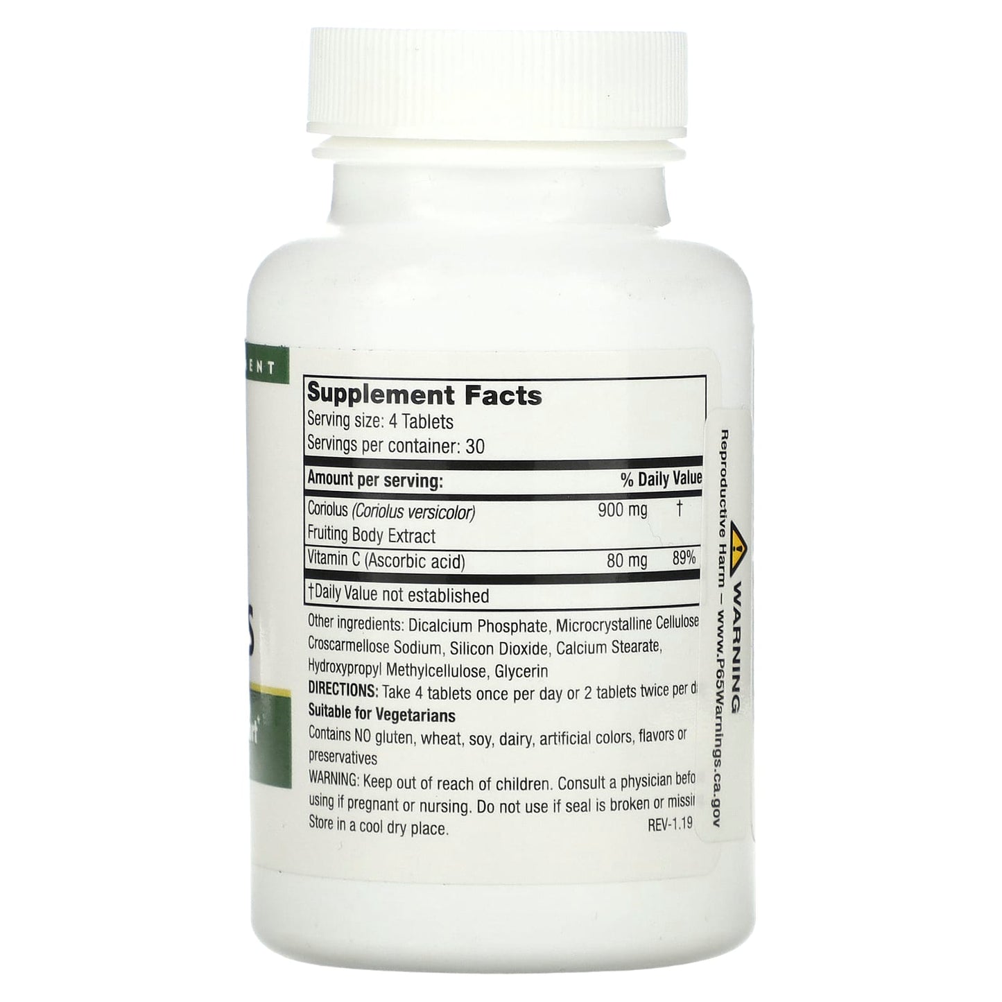 Mushroom Wisdom, Super Coriolus, 120 Vegetarian Tablets - Image 2