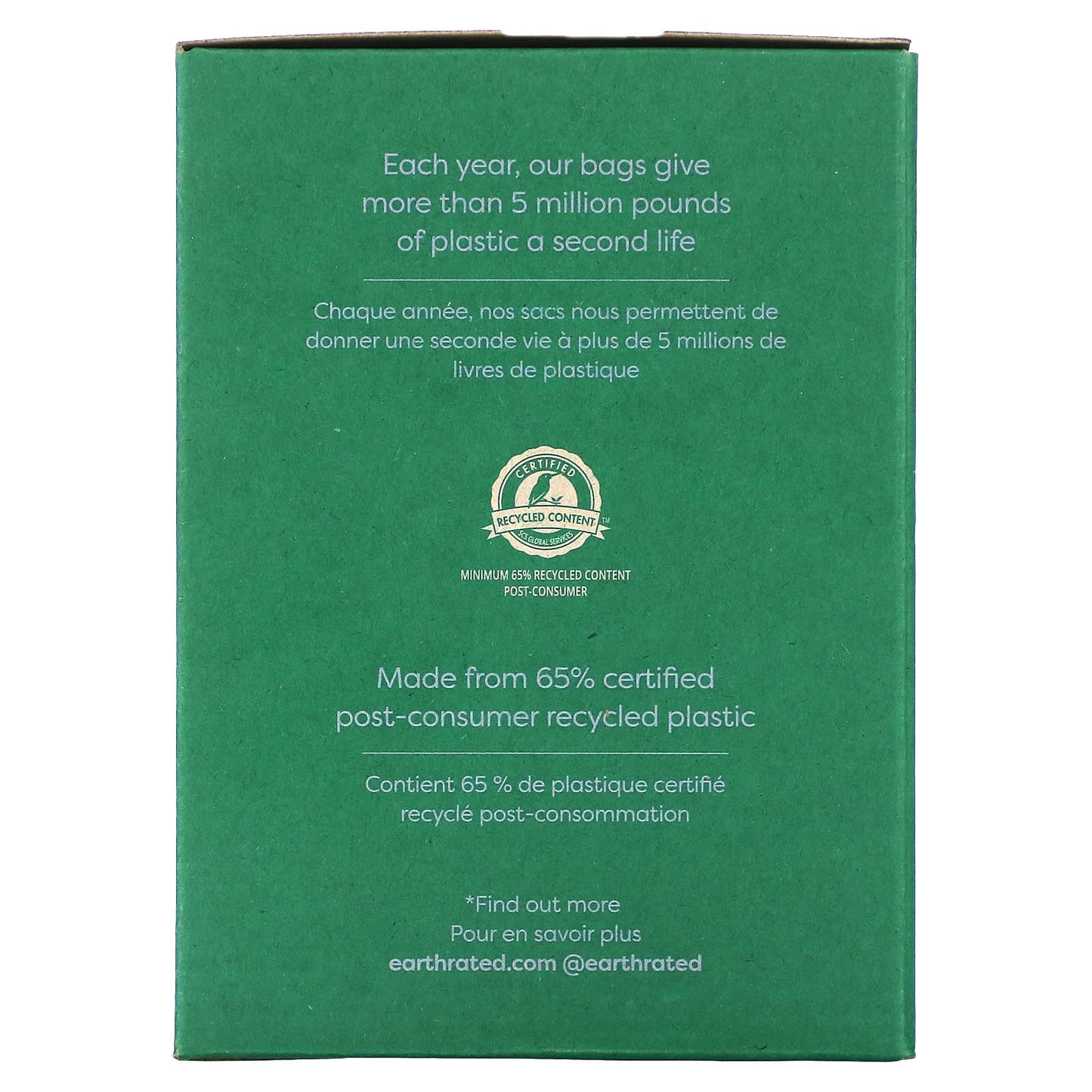 Lavender Scented Dog Poop Bags - Leak-Proof, Eco-Friendly - 270 Bags - Image 2