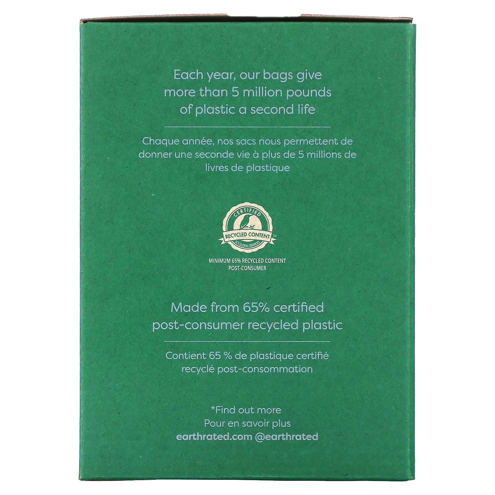 Lavender Scented Dog Poop Bags - Leak-Proof, Eco-Friendly - 270 Bags - Image 2