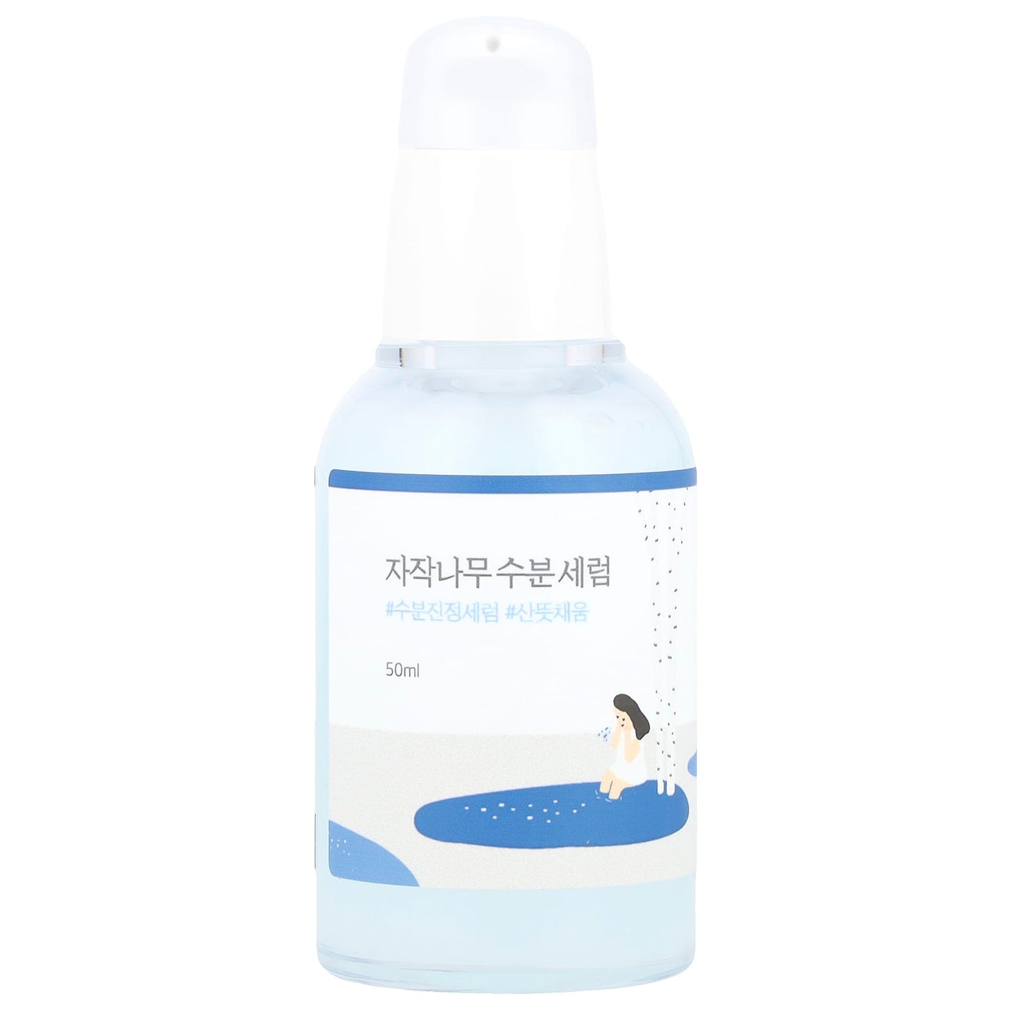 Round Lab, Birch Juice Moisturizing Serum, 1.69 fl oz (50 ml) - Image 1