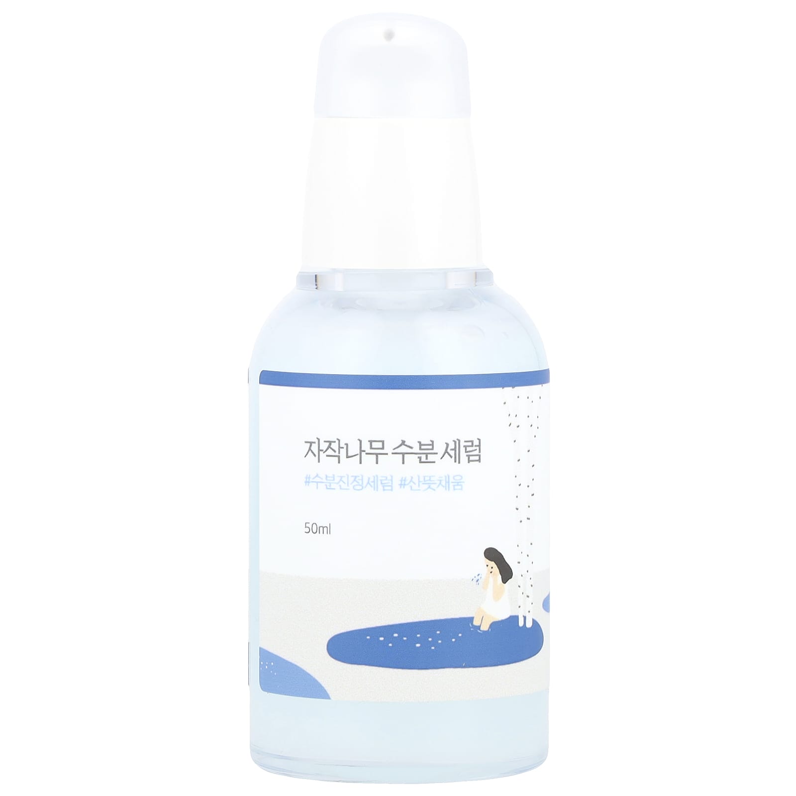 Round Lab, Birch Juice Moisturizing Serum, 1.69 fl oz (50 ml) - Image 1