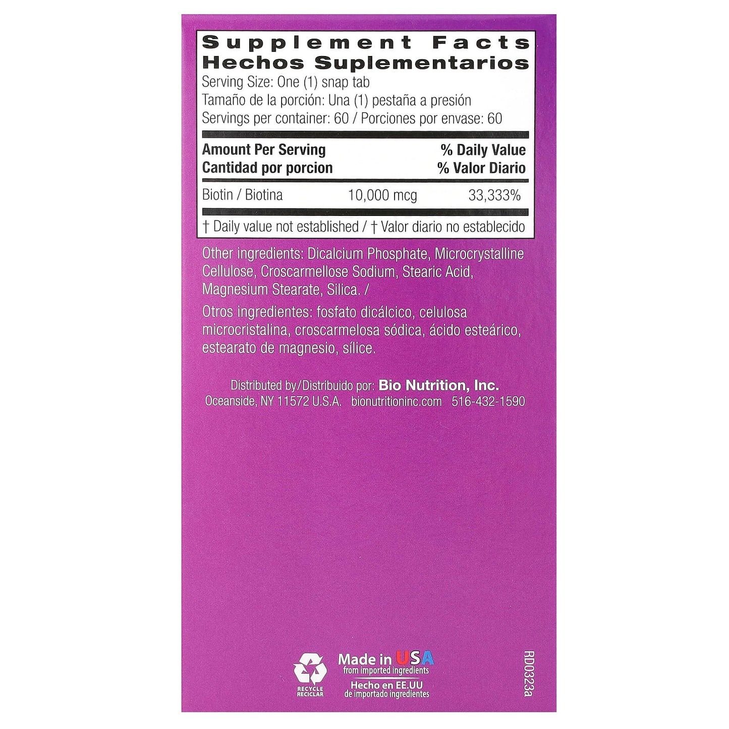 Bio Nutrition Biotin Supplement, 10,000 mcg, Maximum Strength, 60 Snap Tabs - Image 2