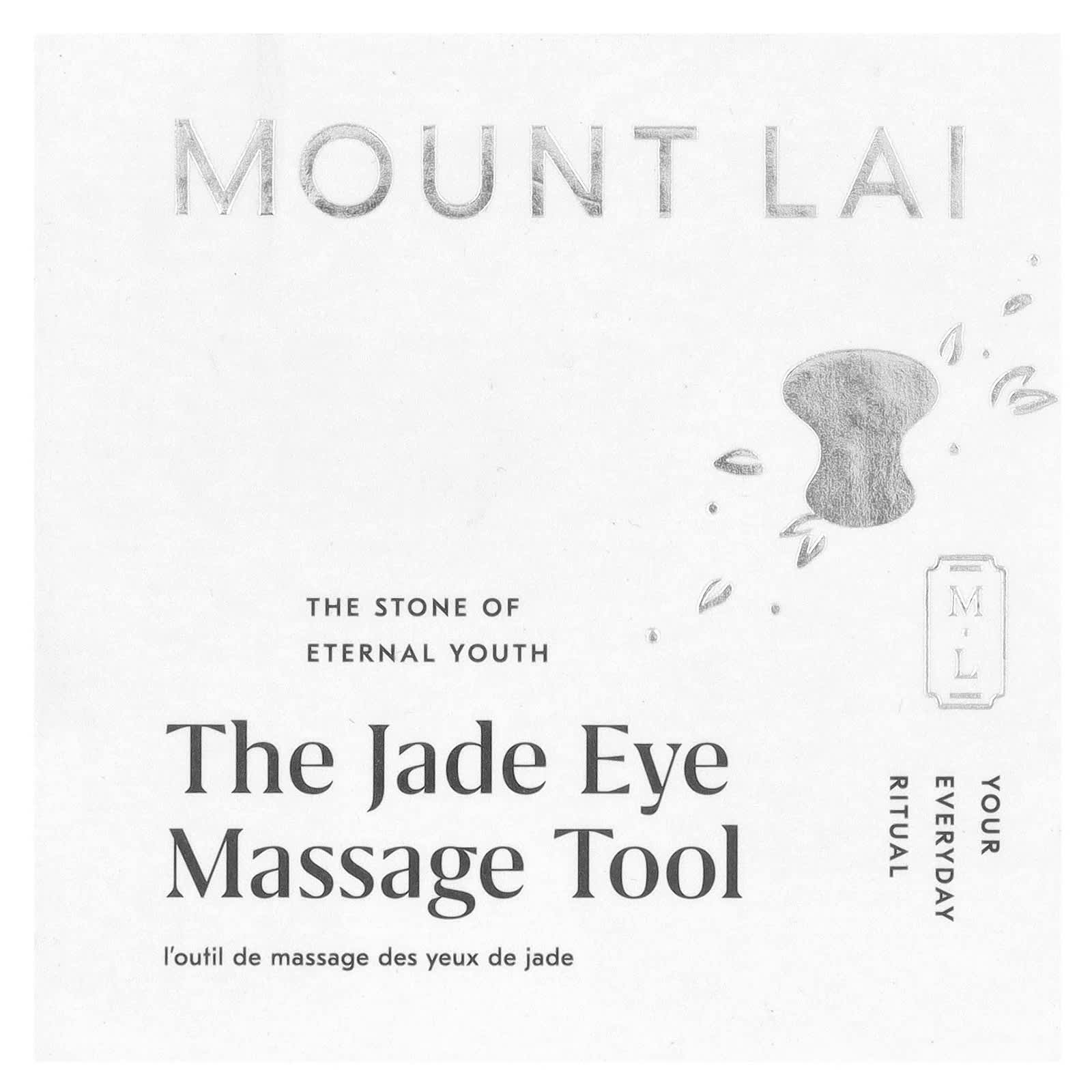 Mount Lai, The Jade Eye Massage Tool, 1 Tool - Image 1