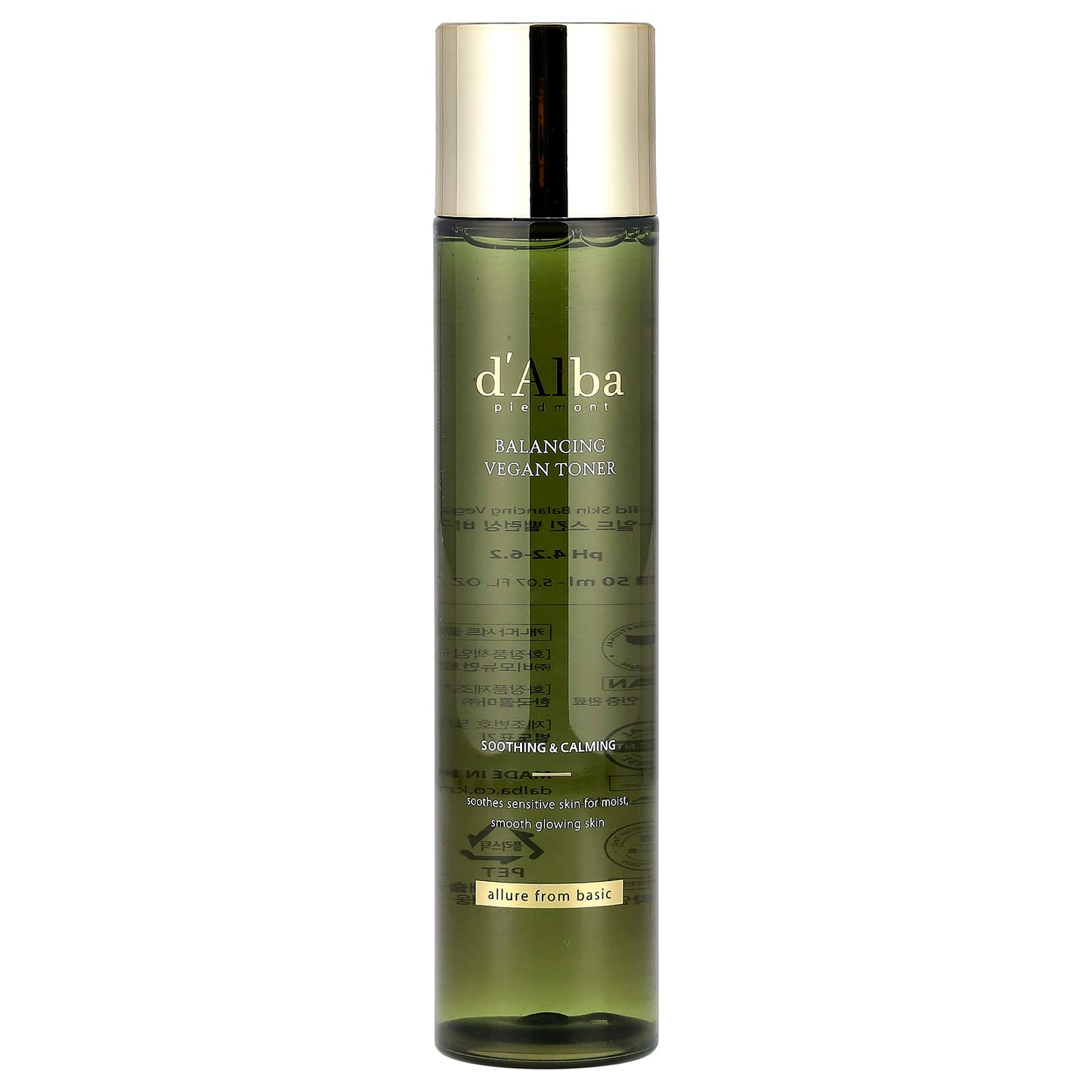 d'Alba Balancing Vegan Toner 5.07 fl oz (150 ml) for Sensitive Skin - Image 1