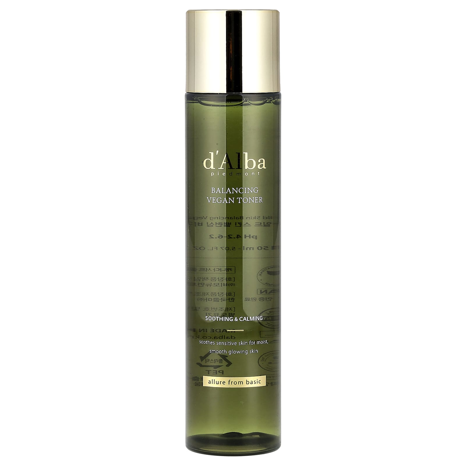 d'Alba Balancing Vegan Toner 5.07 fl oz (150 ml) for Sensitive Skin - Image 1