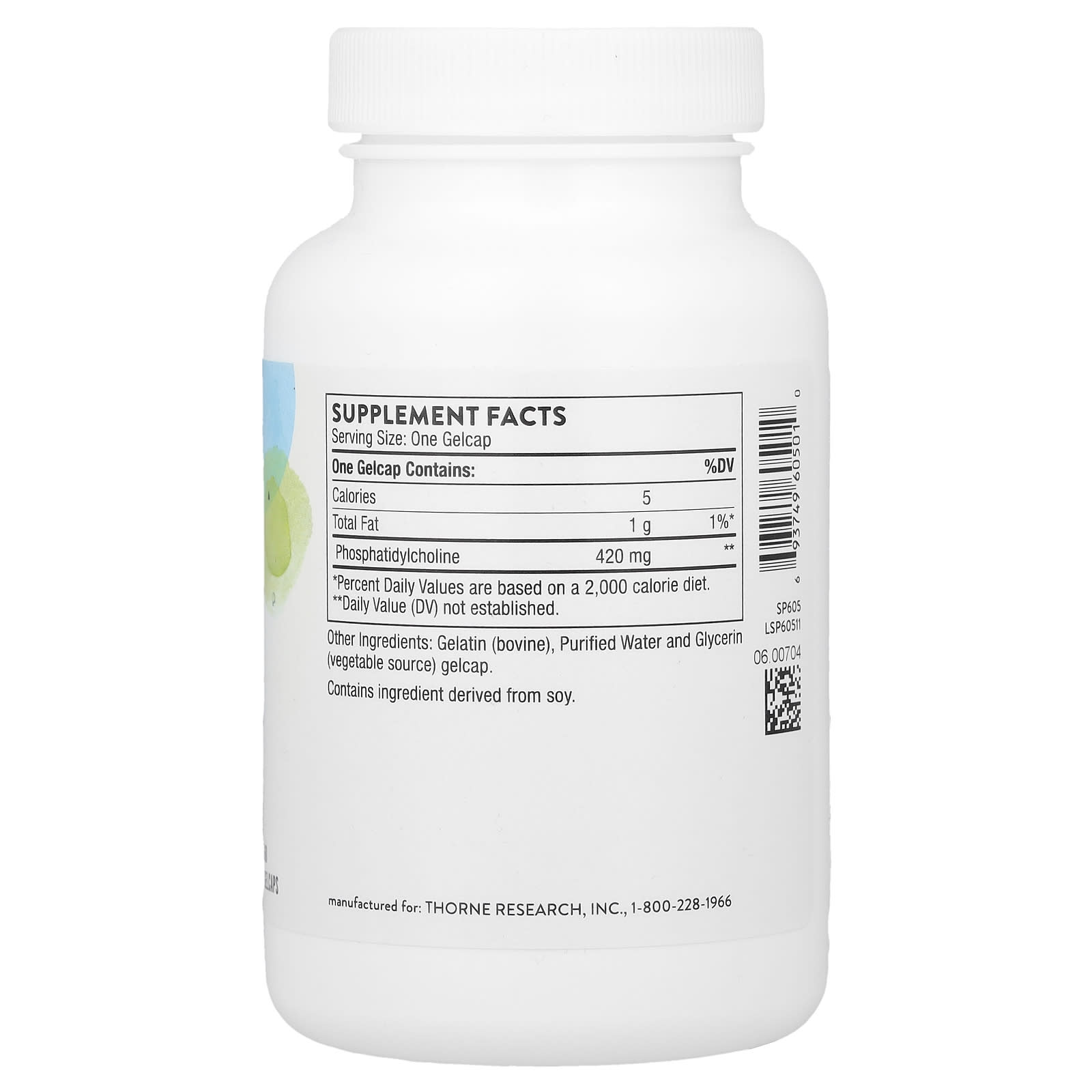 Thorne, Phosphatidyl Choline, 60 Gelcaps - Image 2