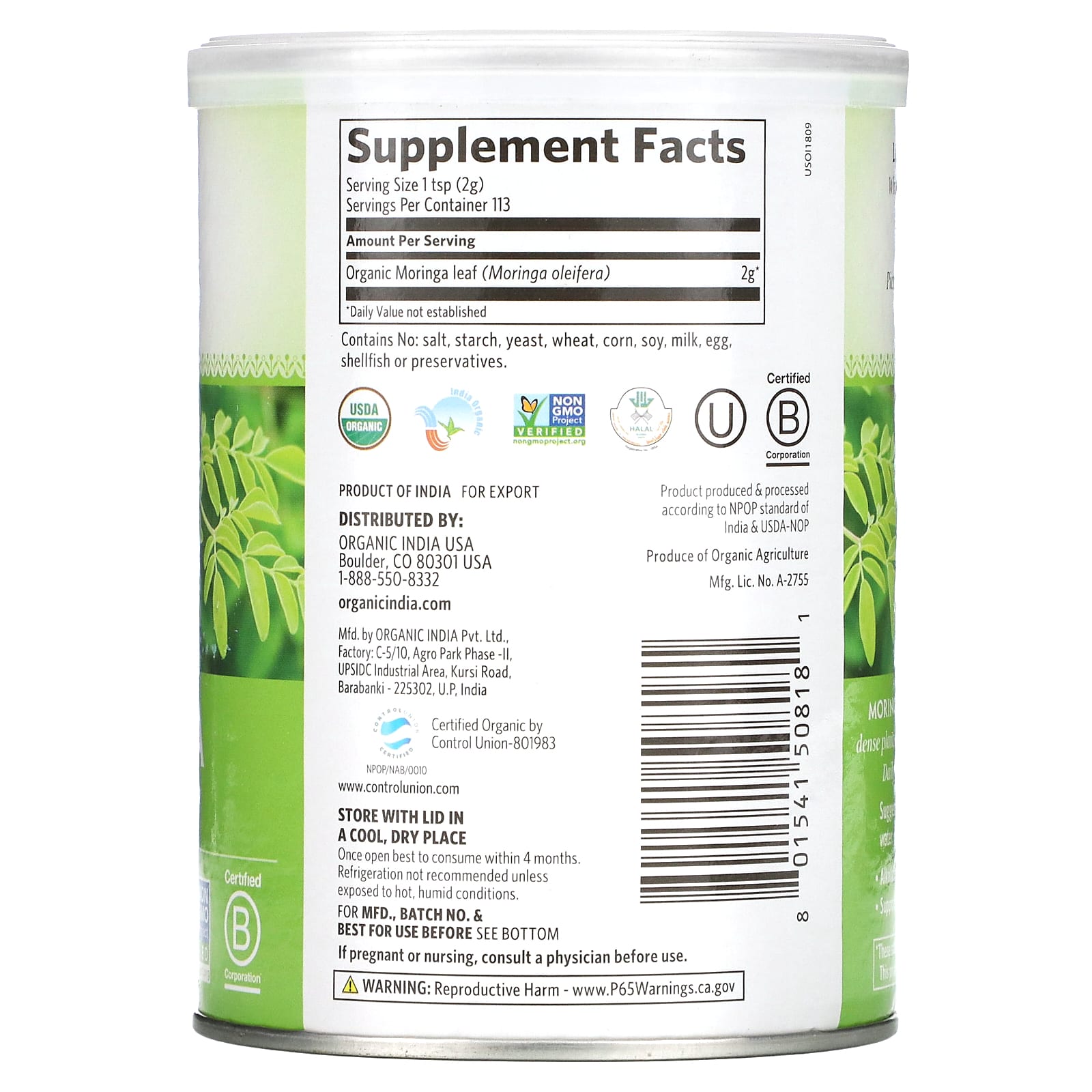 Organic India, Moringa Green Superfood, 8 oz (226 g) - Image 2