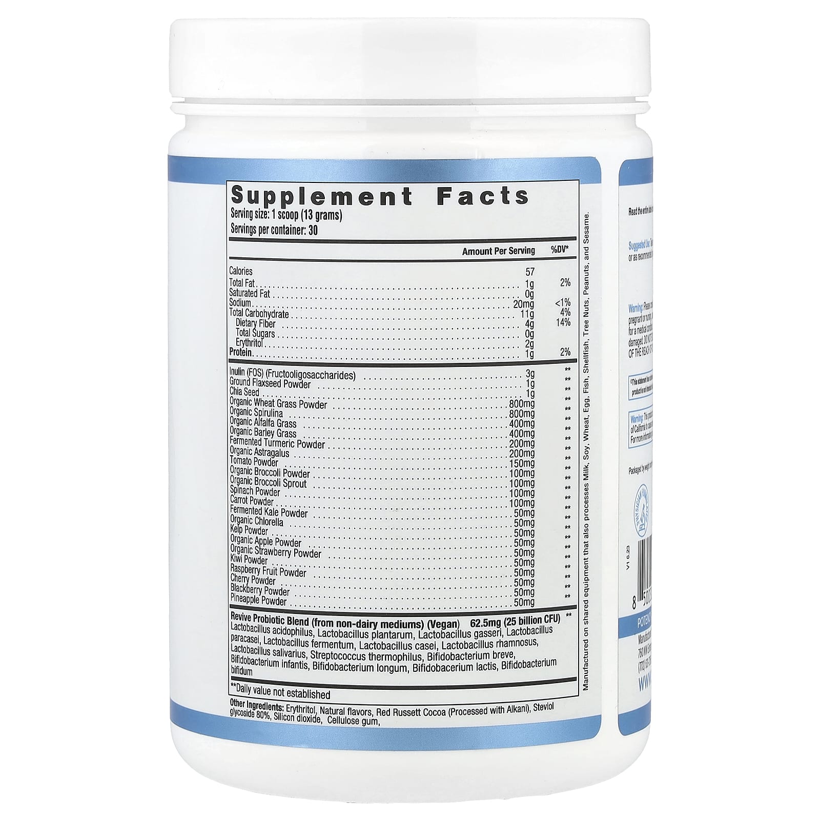 Revive, Daily Greens, Espresso, 13.75 oz (390 g) - Image 2