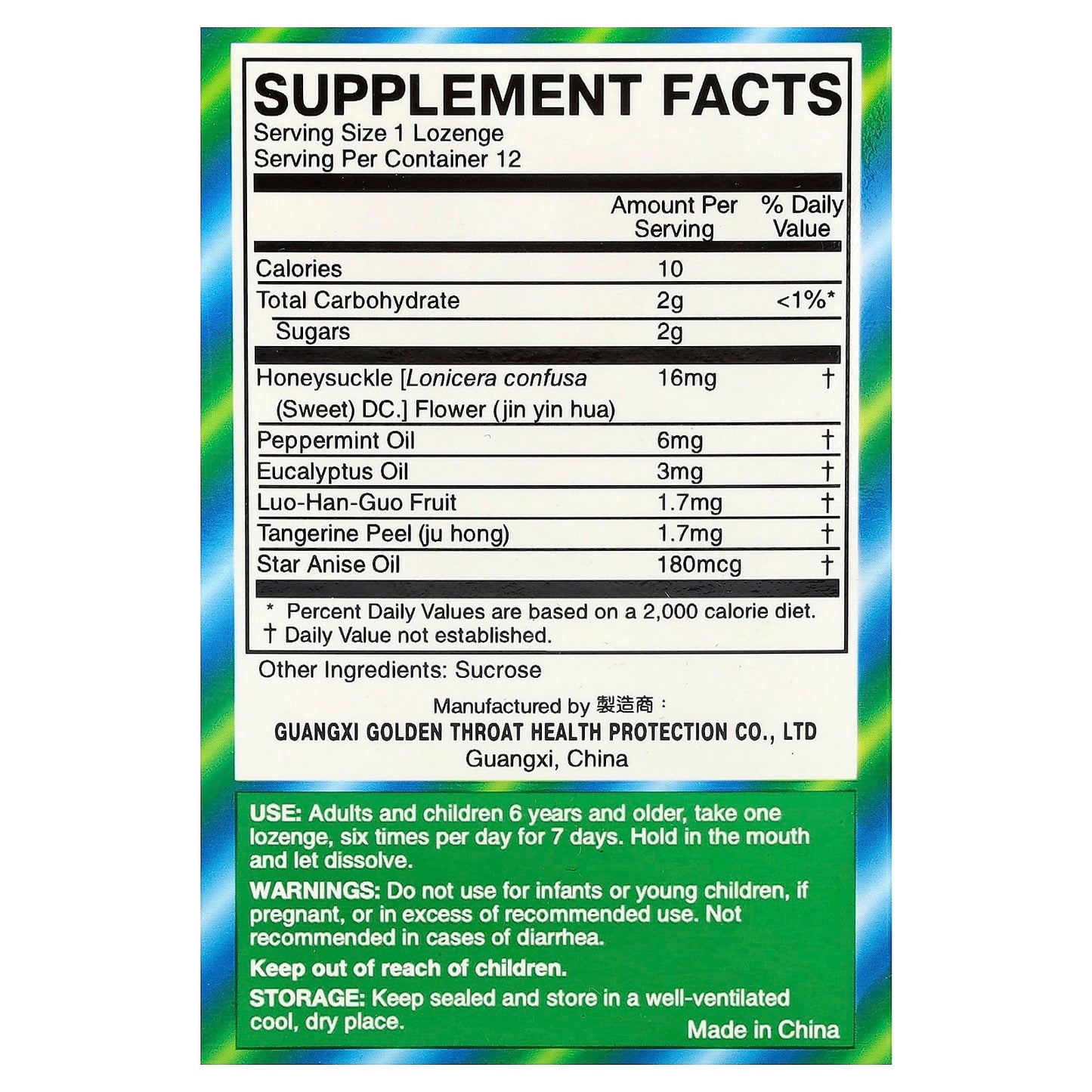 Golden Throat Lozenges for Throat Health & Fresh Breath - Image 2