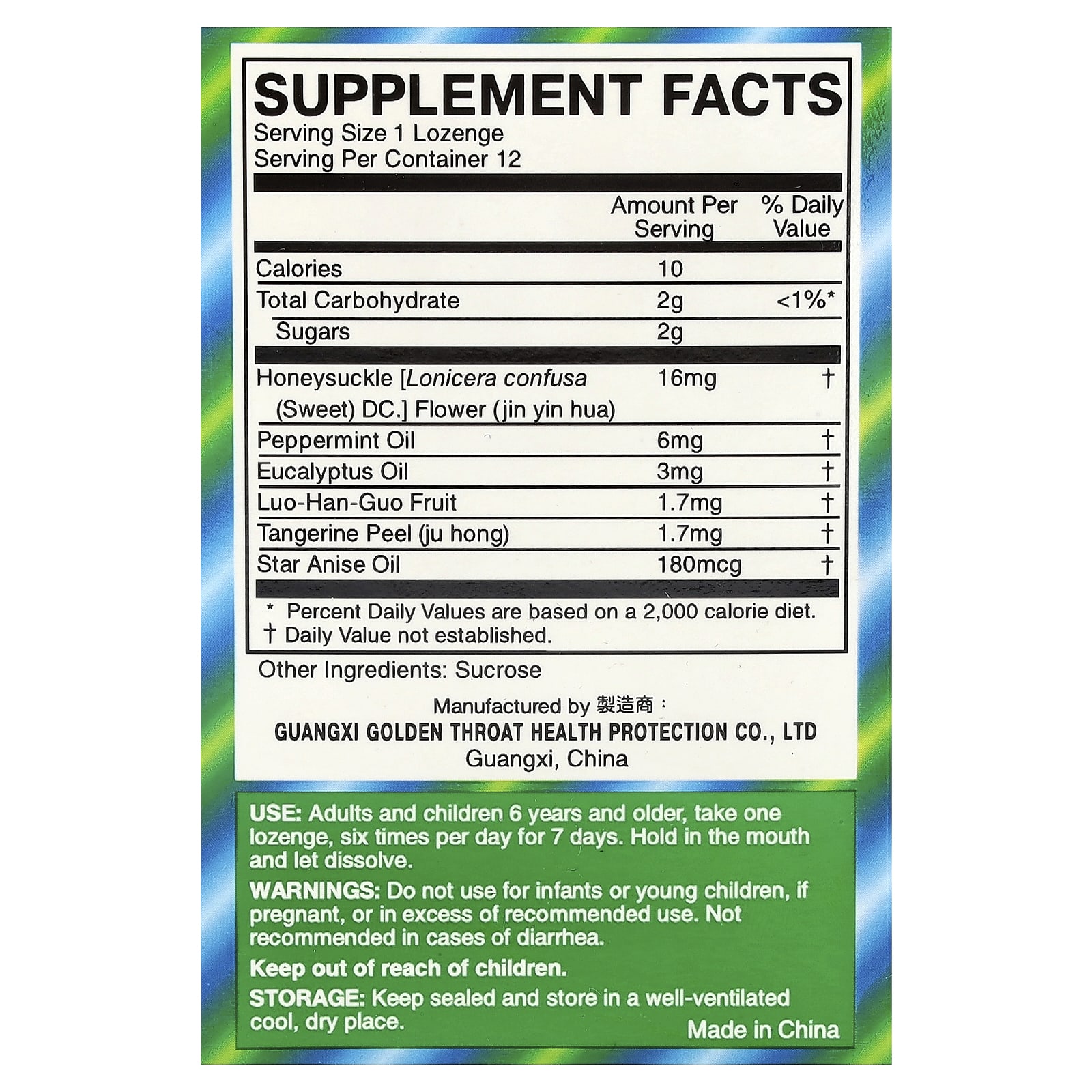 Golden Throat Lozenges for Throat Health & Fresh Breath - Image 2