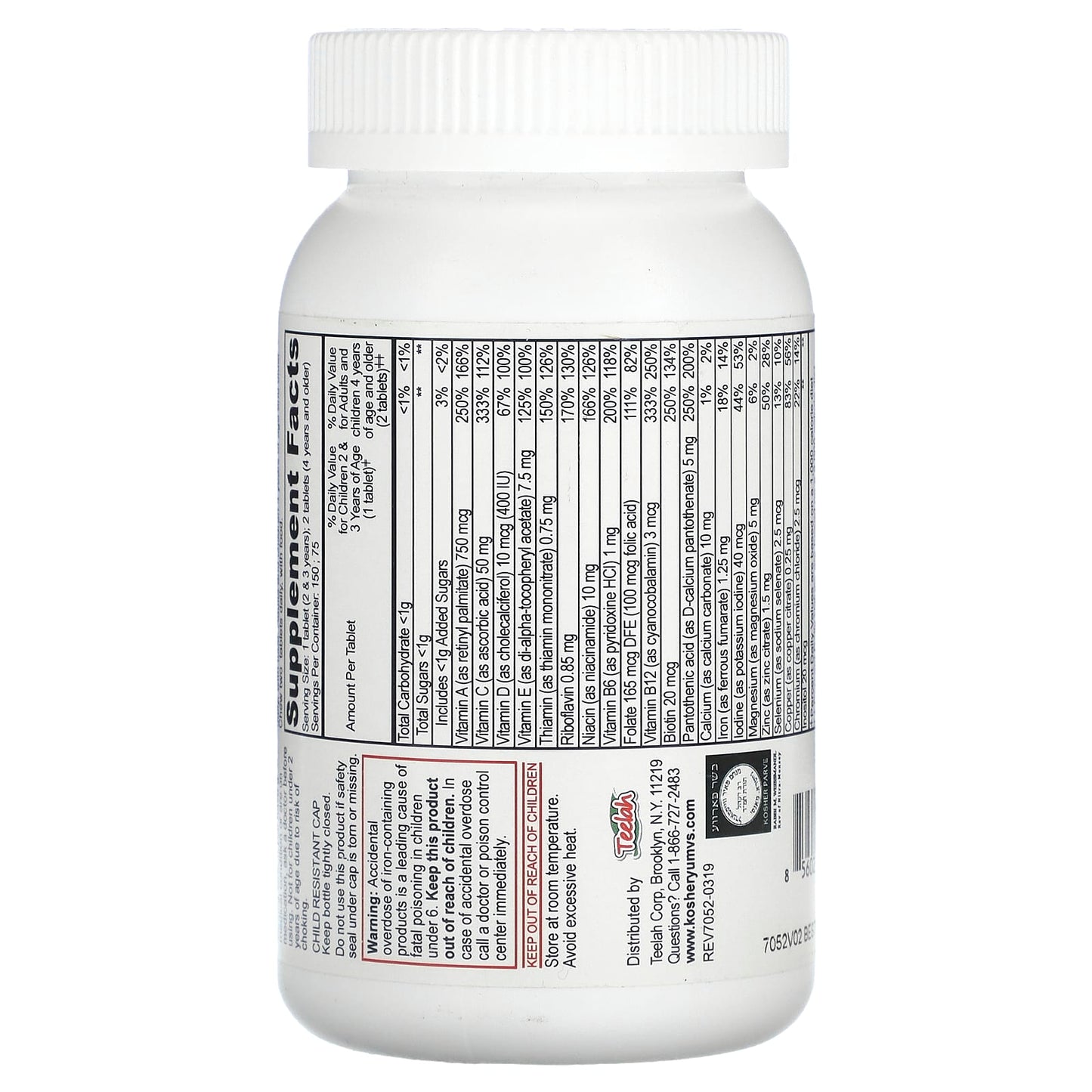 Kids Multivitamin & Multimineral with Iron, Grape & Berry, 150 Chewable Tablets - Image 2