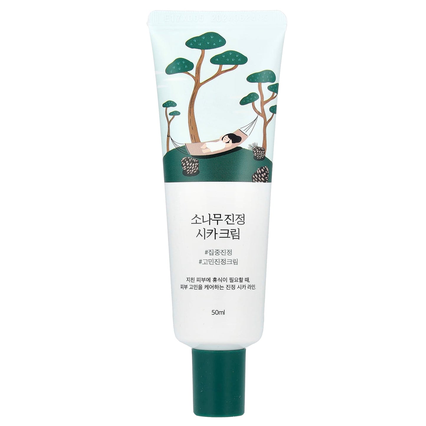Round Lab, Pine Calming Cica Cream, 1.69 fl oz (50 ml) - Image 1