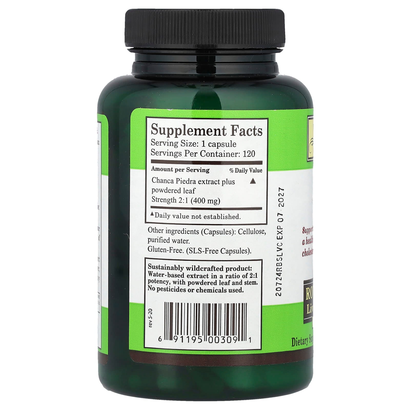 Whole World Botanicals, Royal Chanca Piedra, Liver-Gall Bladder Support, 400 mg, 120 Vegetarian Capsules - Image 2