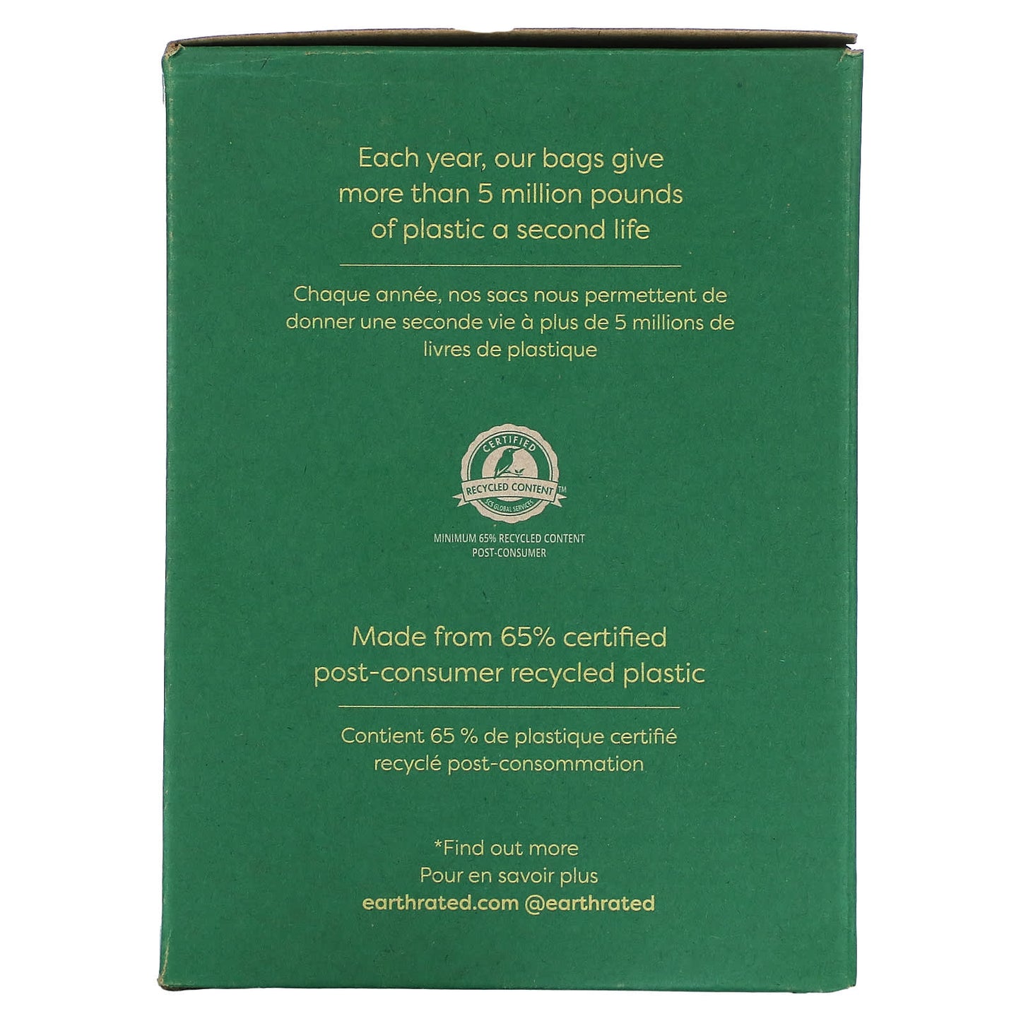 Earth Rated Unscented Dog Poop Bags 270 Count Leak-Proof - Image 2
