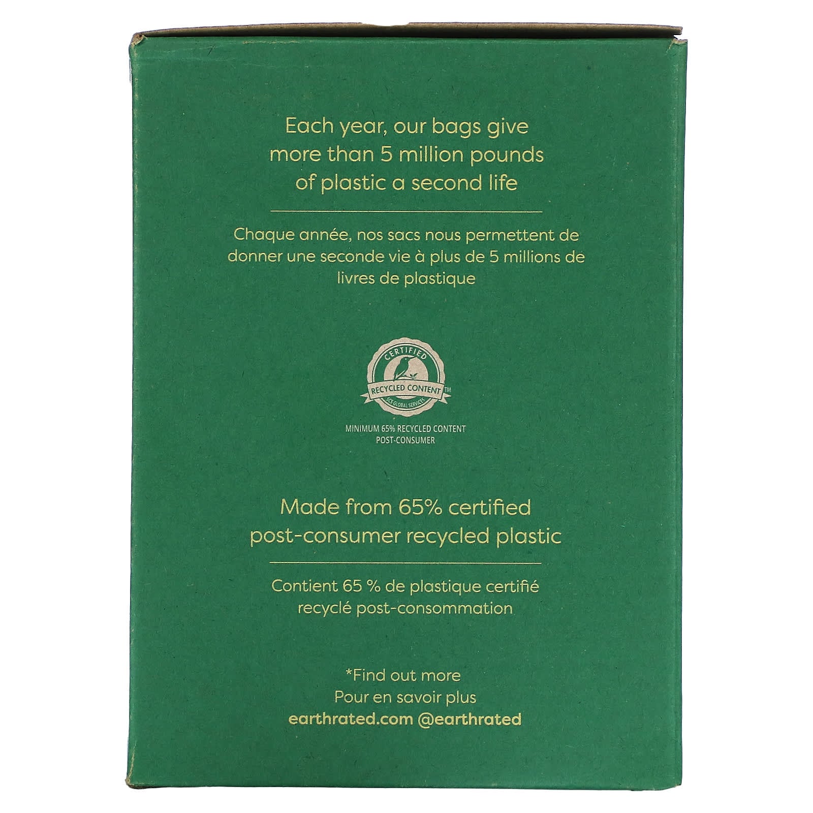 Earth Rated Unscented Dog Poop Bags 270 Count Leak-Proof - Image 2