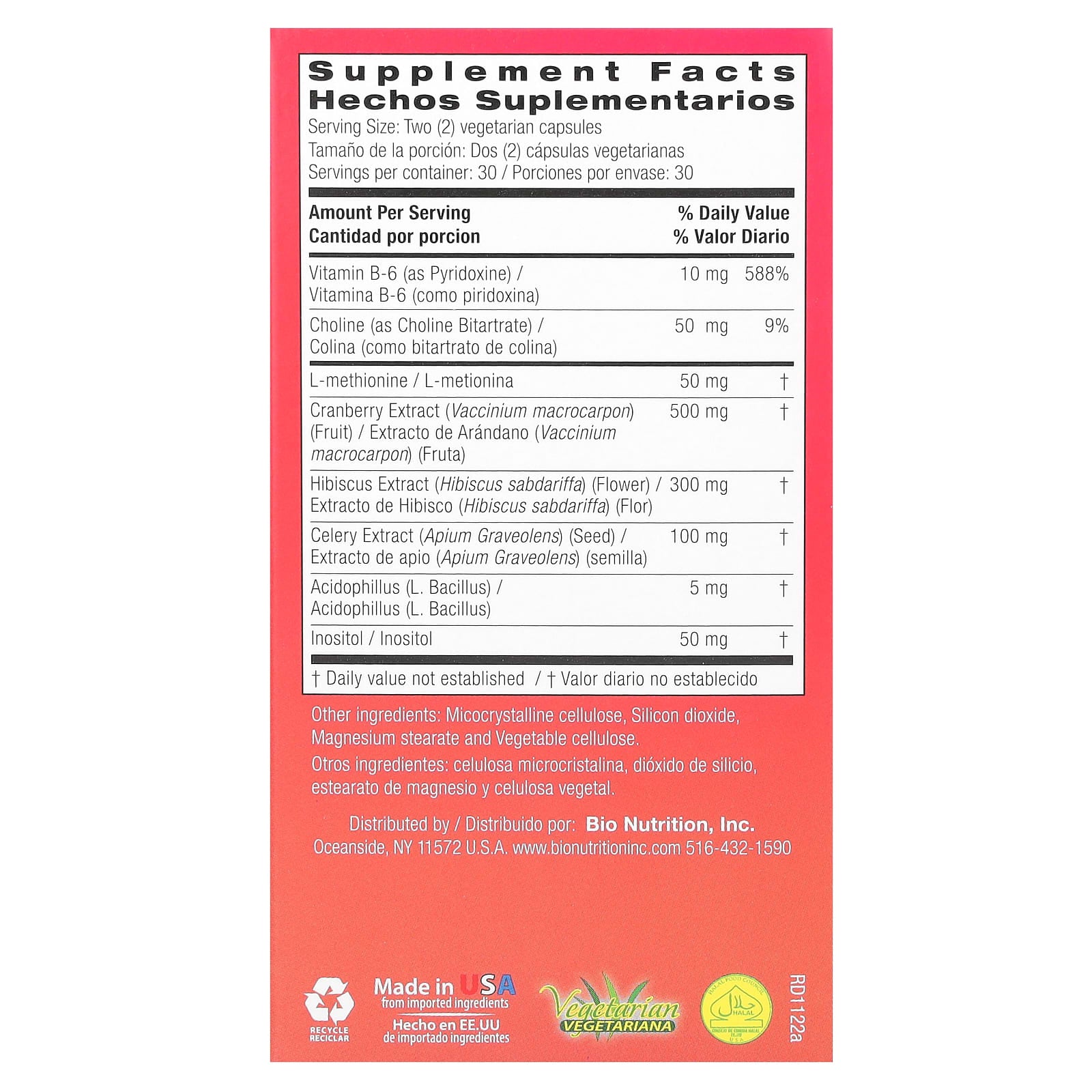 Support Urinary Tract Health with Bio Nutrition Kidney Bladder Wellness - Image 2