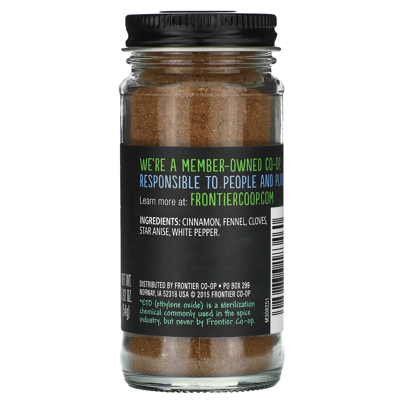 Frontier Co-op, 5-Spice Powder, Non-GMO, 54g - Image 2