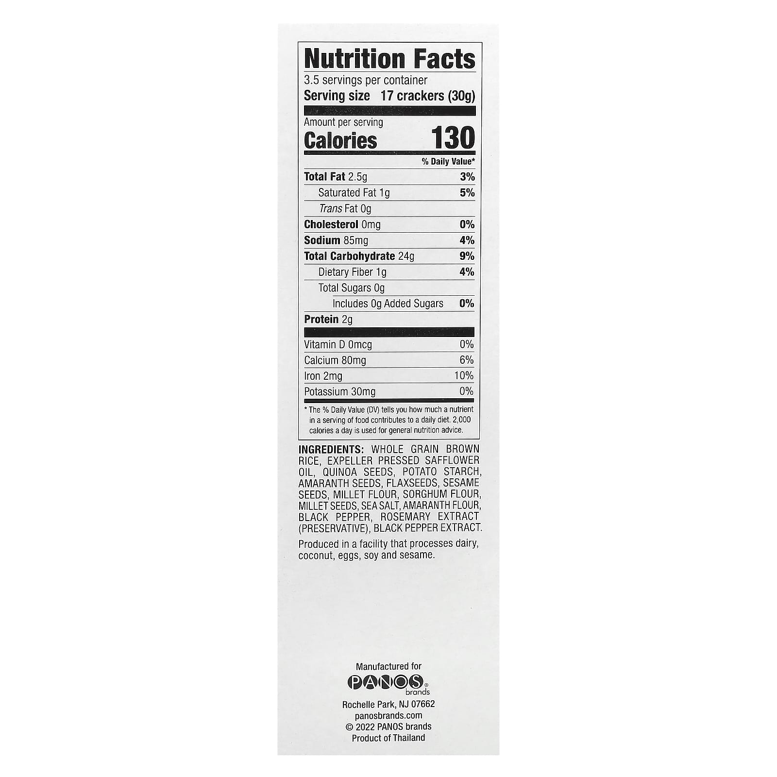Sesmark, Ancient Grains, Brown Rice Snack Crackers,  Sea Salt, 3.5 oz (100 g) - Image 2