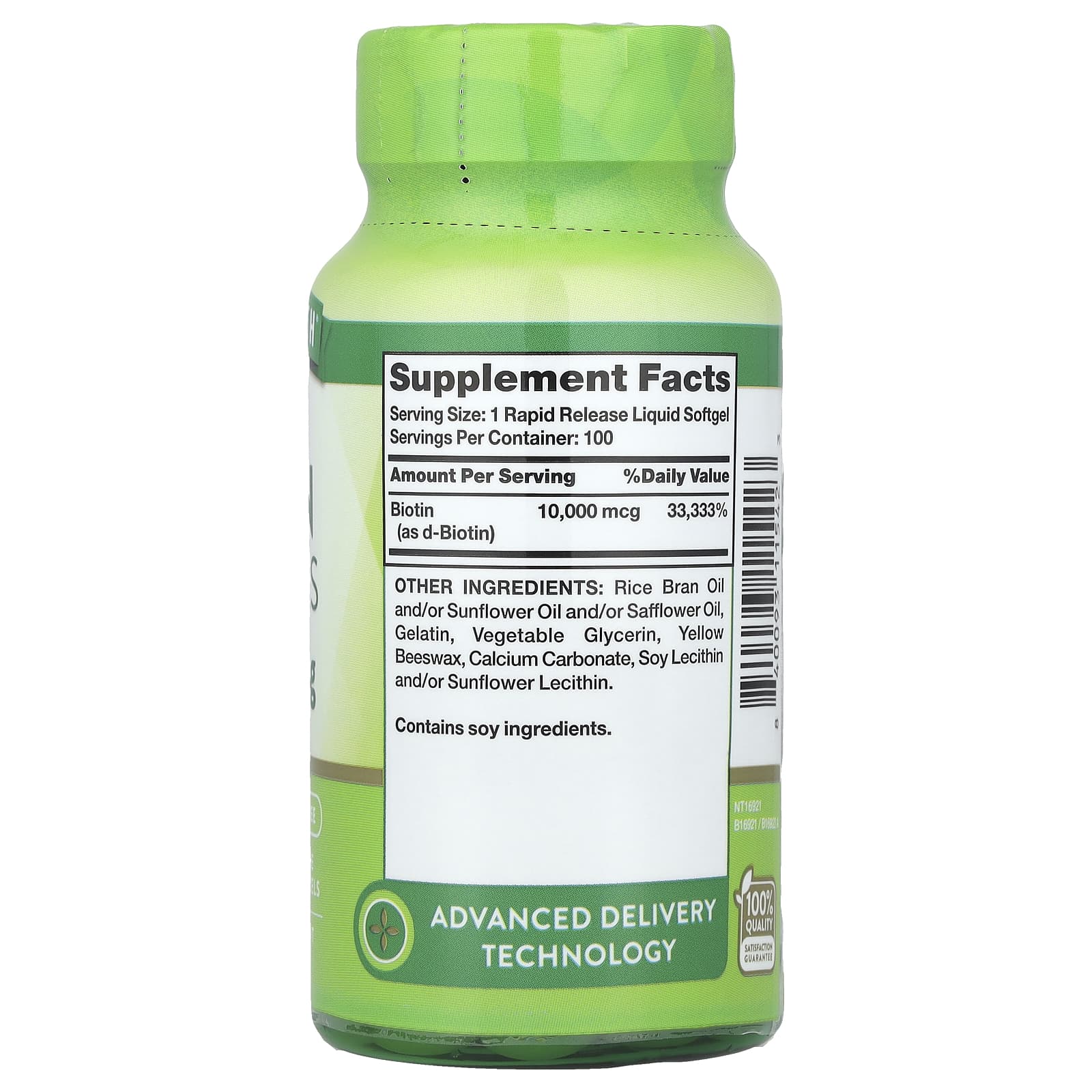 Nature's Truth, Biotin, 10,000 mcg, 100 Rapid Release Liquid Softgels - Image 2