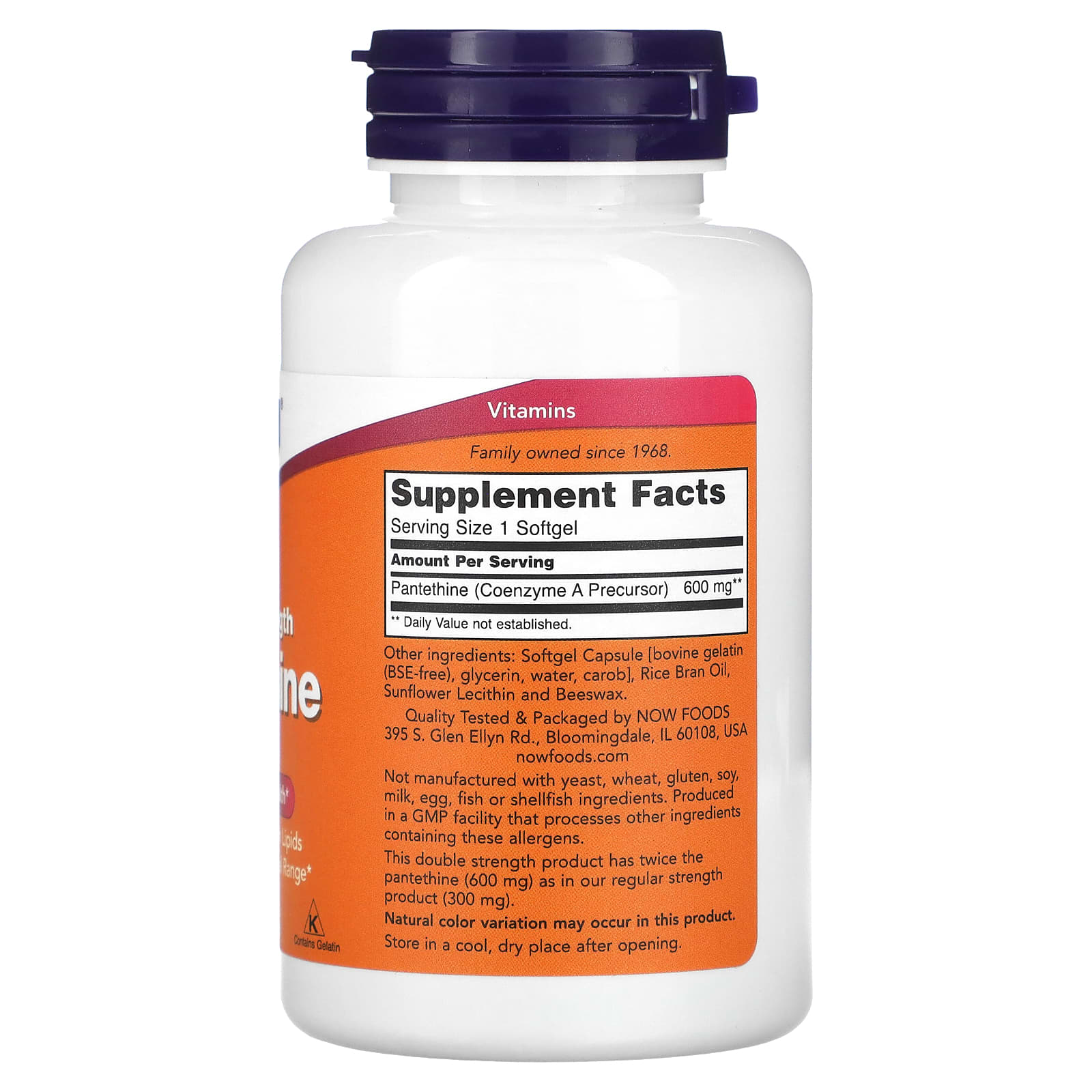 NOW Foods, Double Strength Pantethine, 600 mg, 60 Softgels