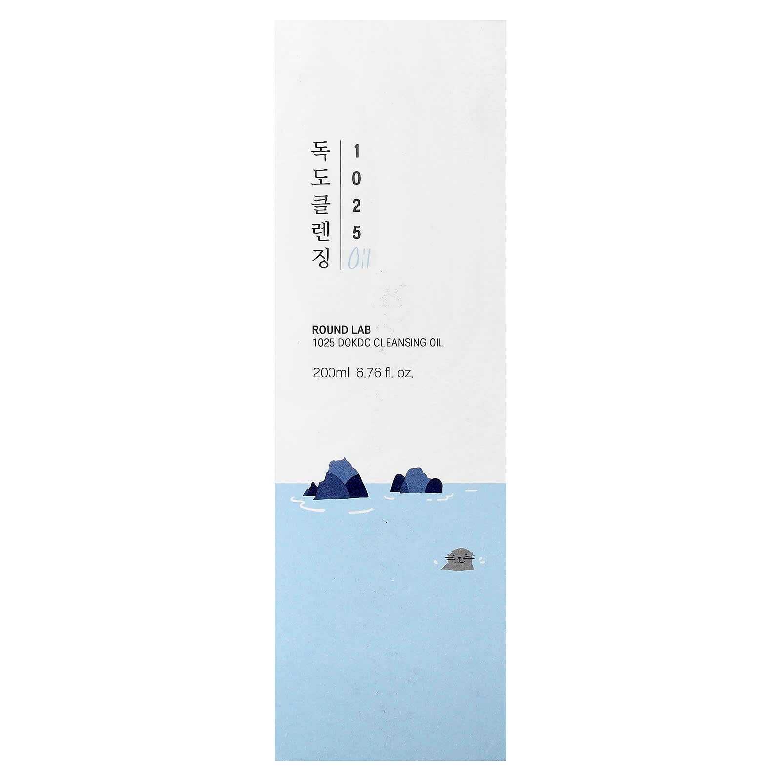 Round Lab, 1025 Dokdo Cleansing Oil, 6.76 fl oz (200 ml) - Image 2