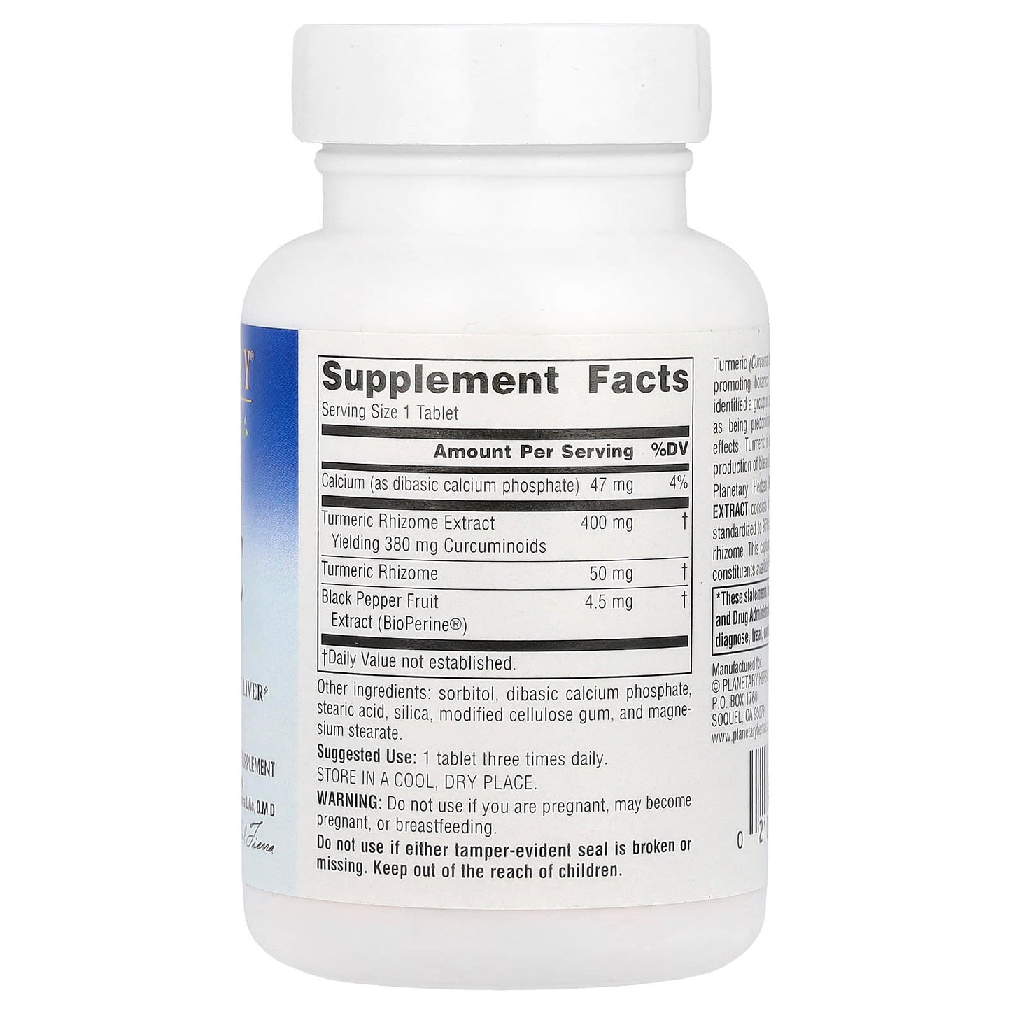 Planetary Herbals, Full Spectrum™ Turmeric Extract, 450 mg, 60 Tablets - Image 2