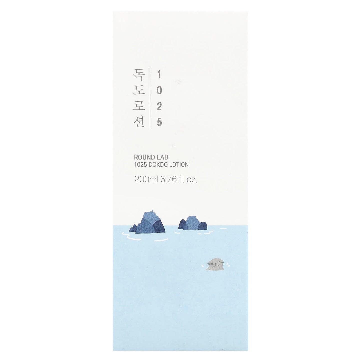 Round Lab, 1025 Dokdo Lotion, 6.76 fl oz (200 ml) - Image 2