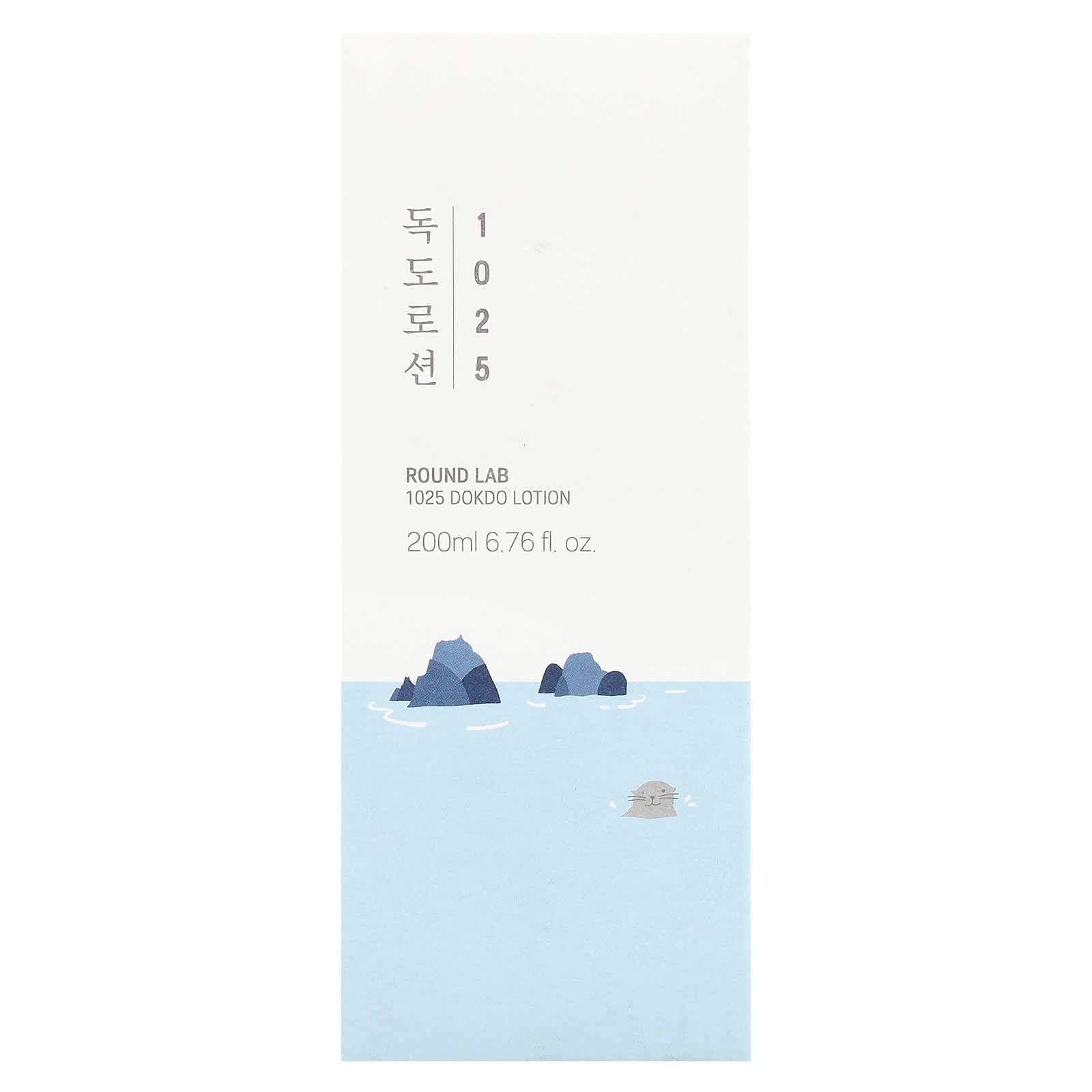 Round Lab, 1025 Dokdo Lotion, 6.76 fl oz (200 ml) - Image 2